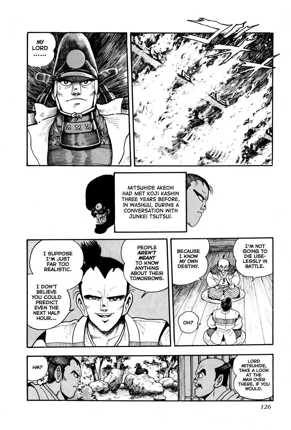 Kyomu Senki Chapter 3 page 7