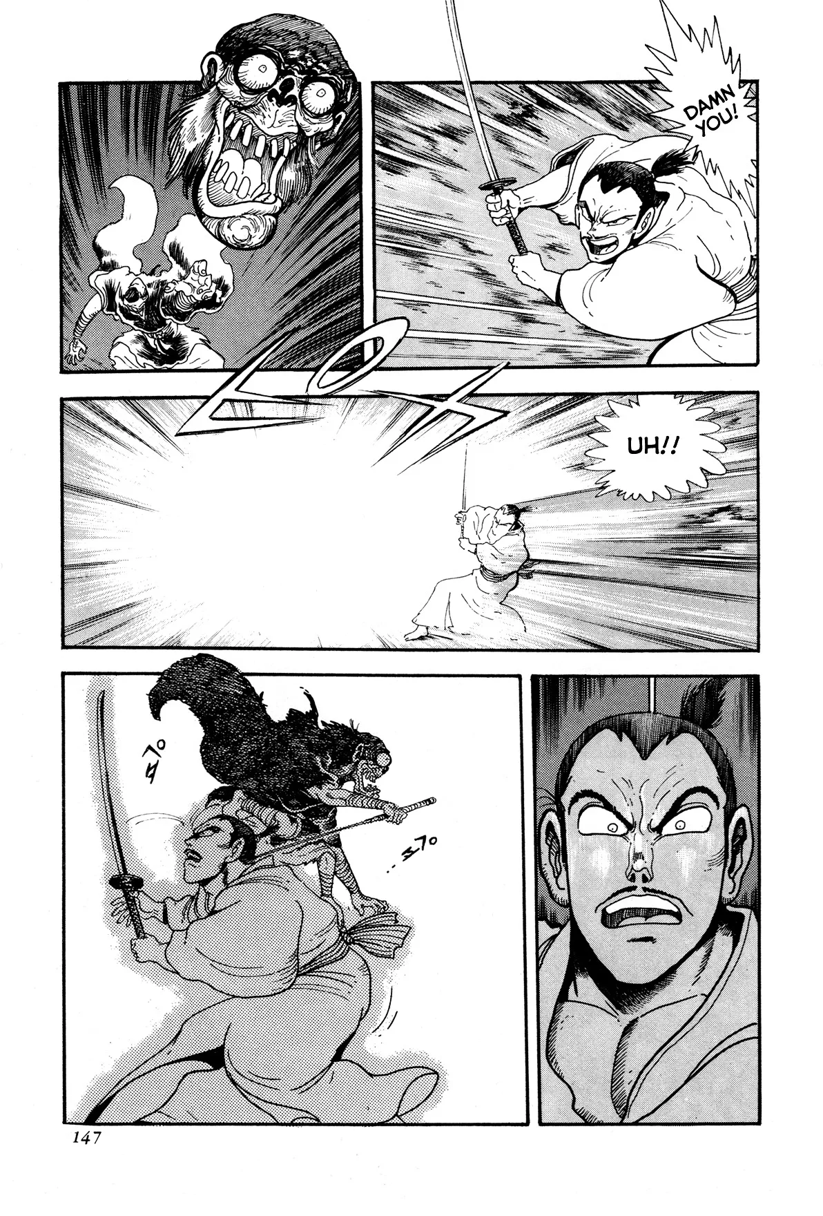 Kyomu Senki Chapter 3 page 28