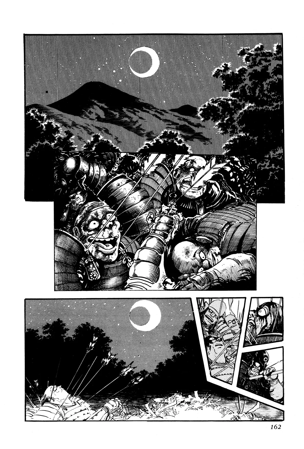 Kyomu Senki Chapter 4 page 11