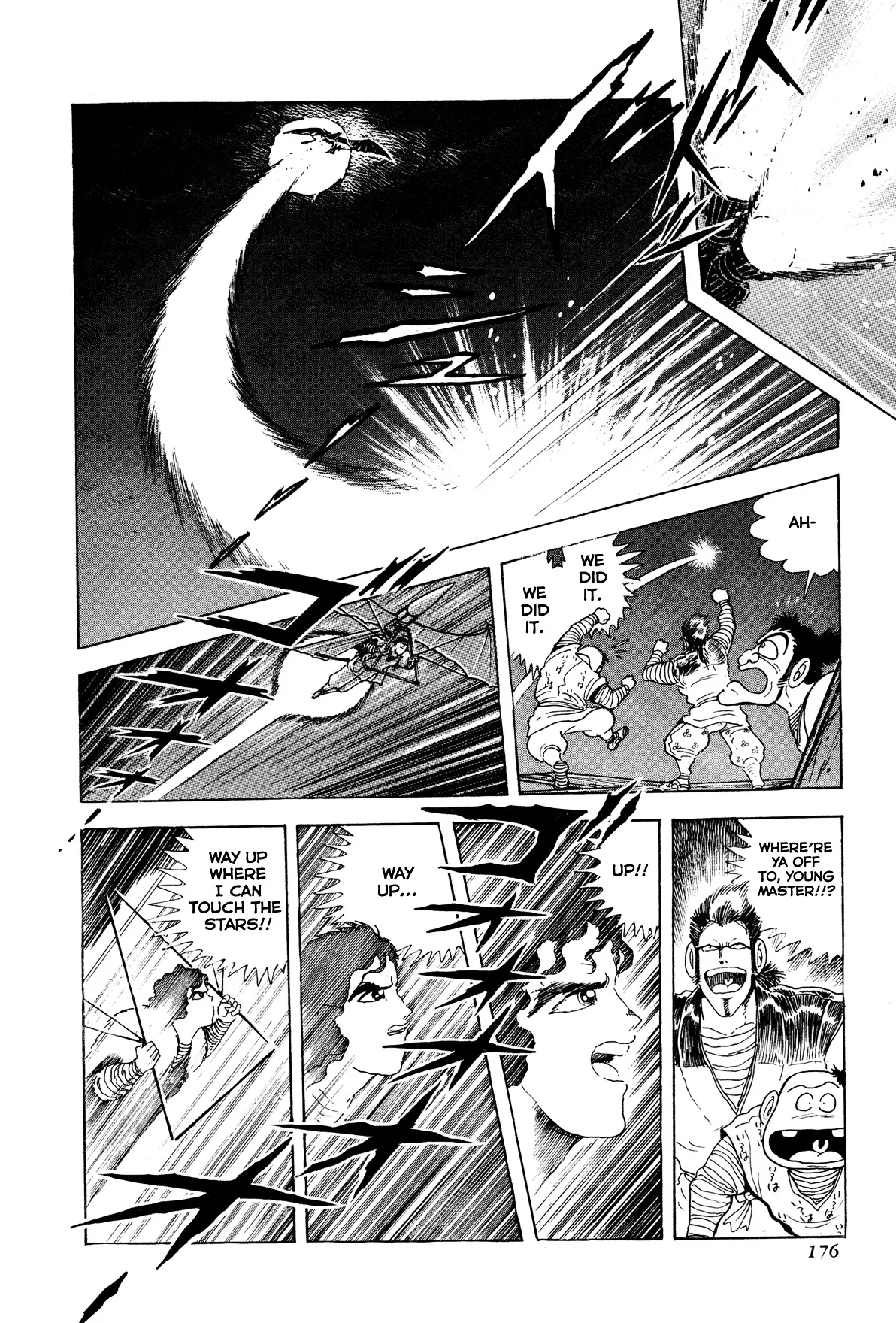 Kyomu Senki Chapter 4 page 24