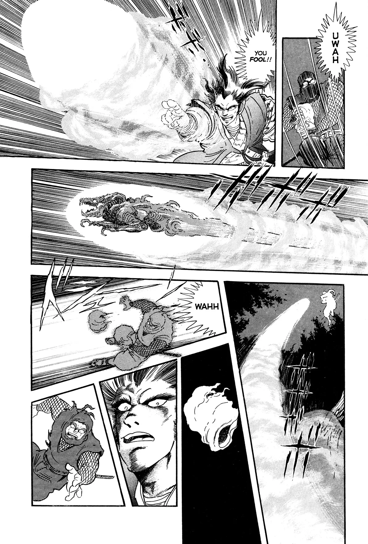 Kyomu Senki Chapter 4 page 16