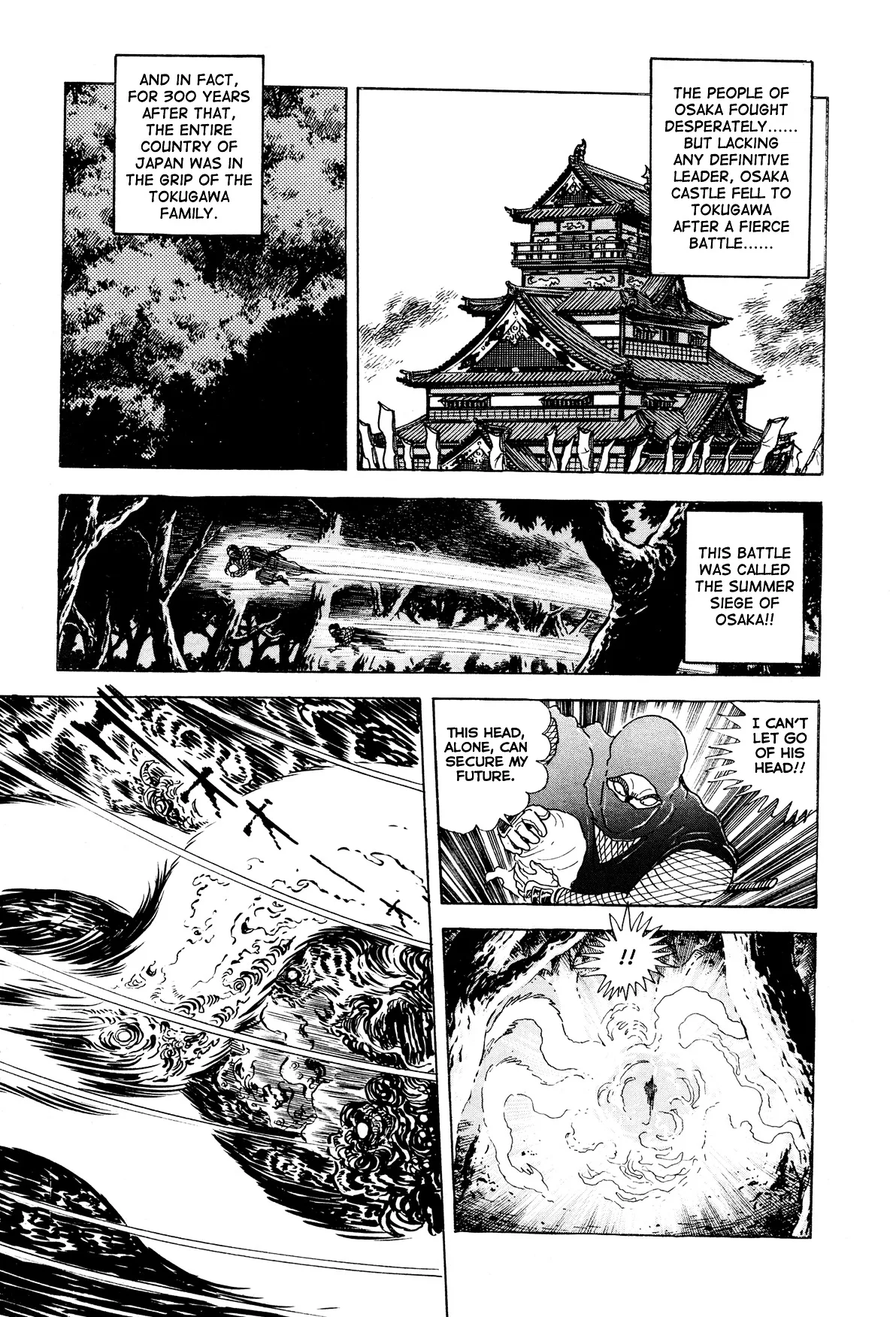 Kyomu Senki Chapter 4 page 12