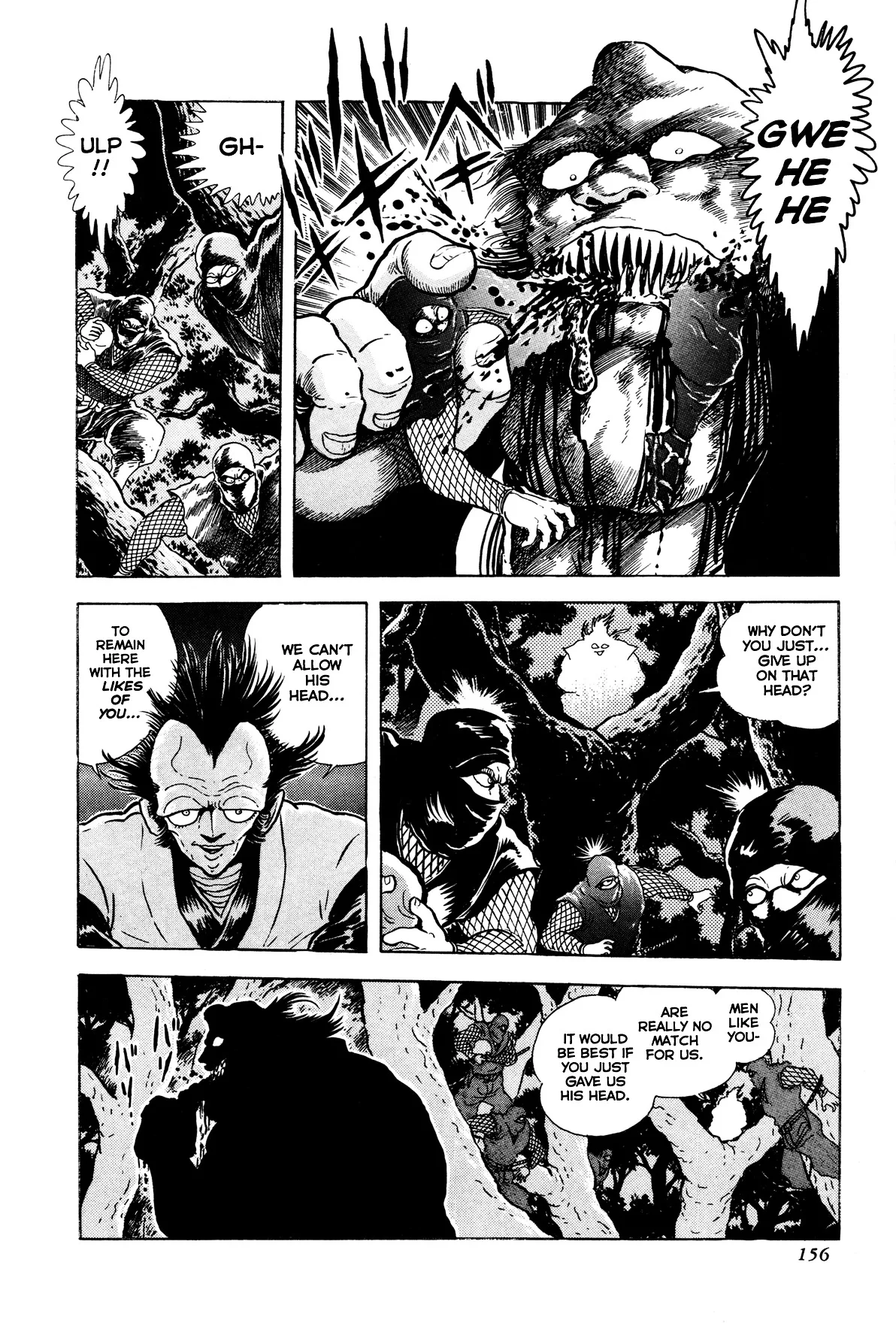 Kyomu Senki Chapter 4 page 5