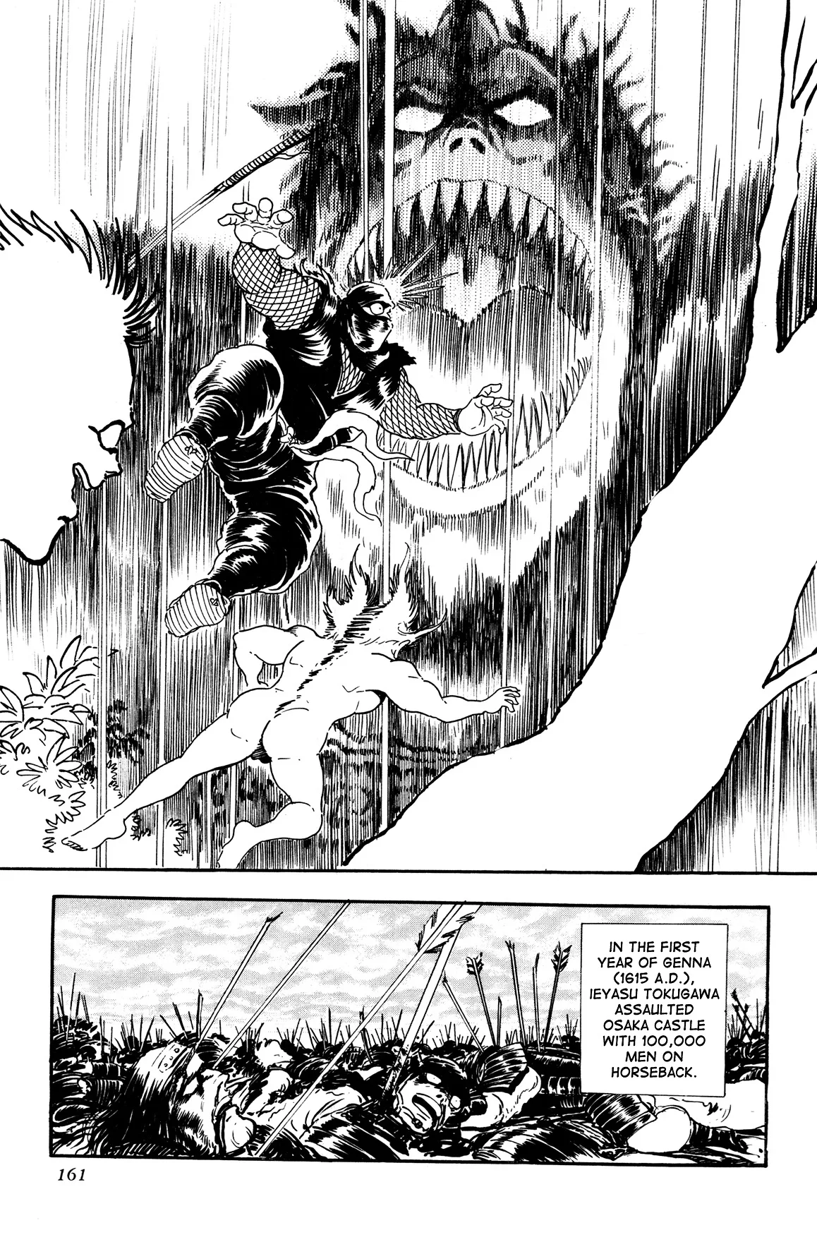Kyomu Senki Chapter 4 page 10