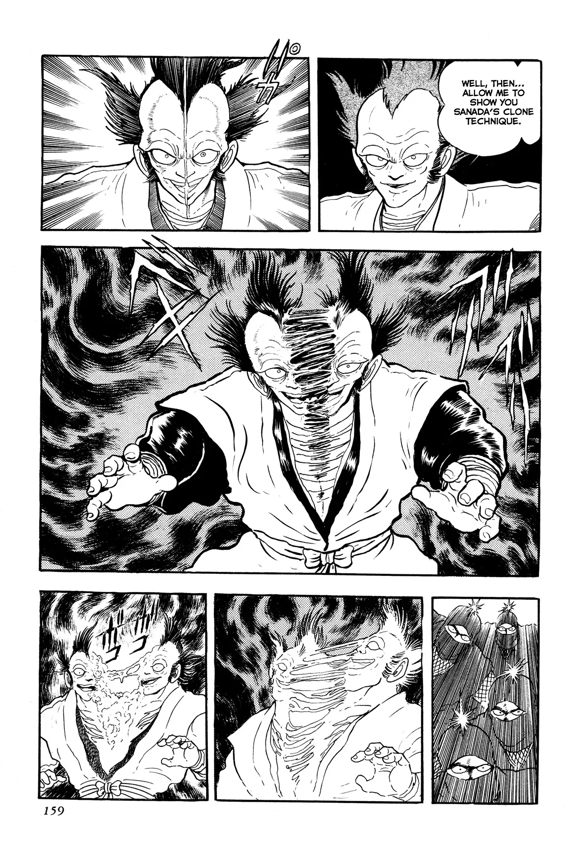 Kyomu Senki Chapter 4 page 8