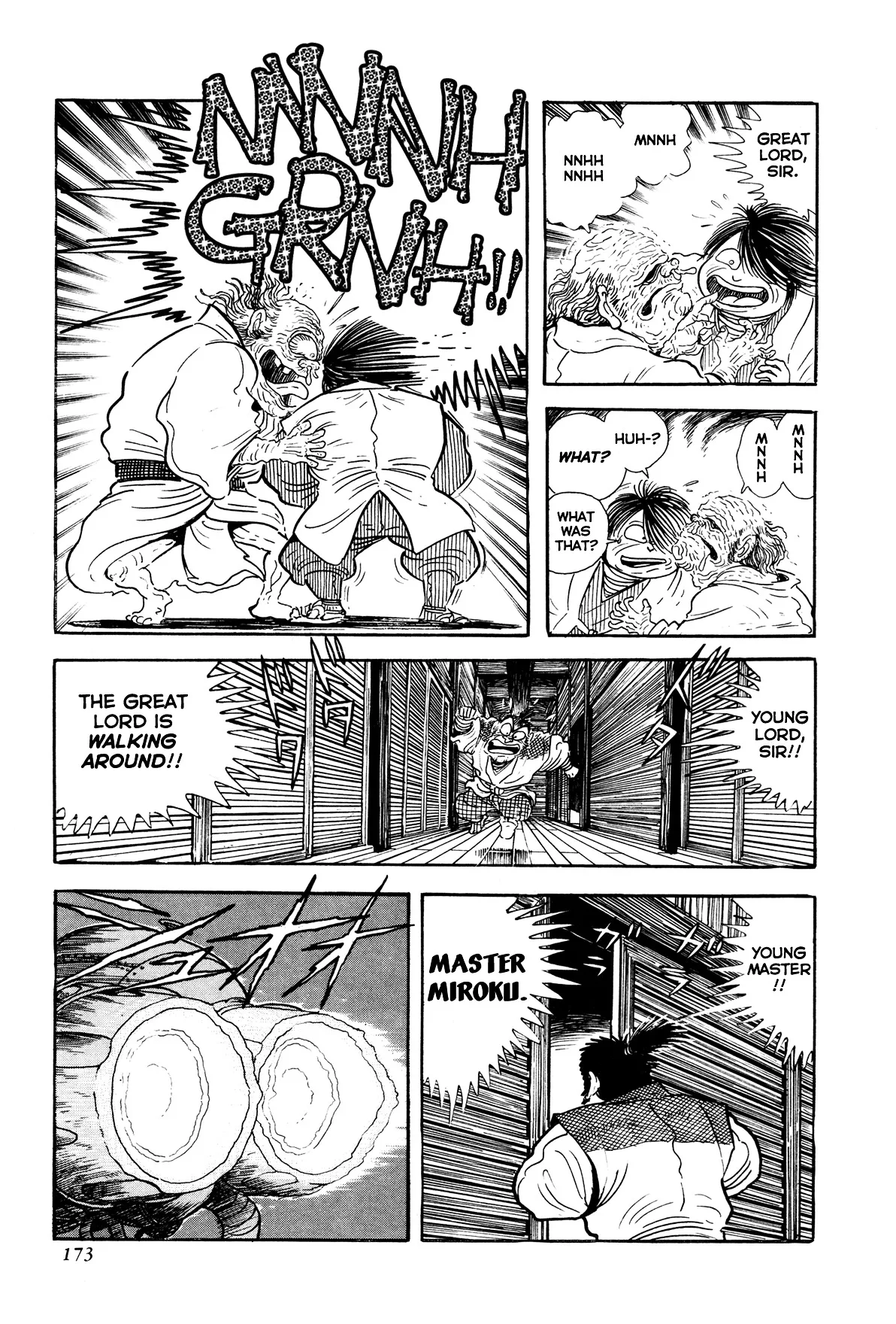 Kyomu Senki Chapter 4 page 21