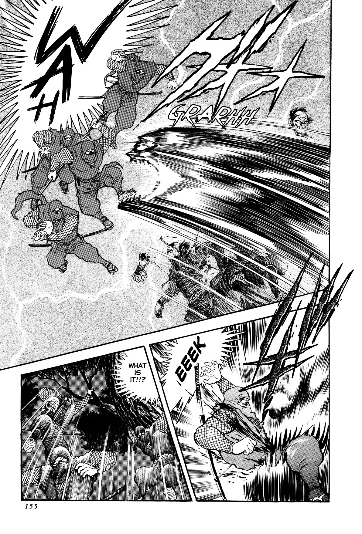 Kyomu Senki Chapter 4 page 4