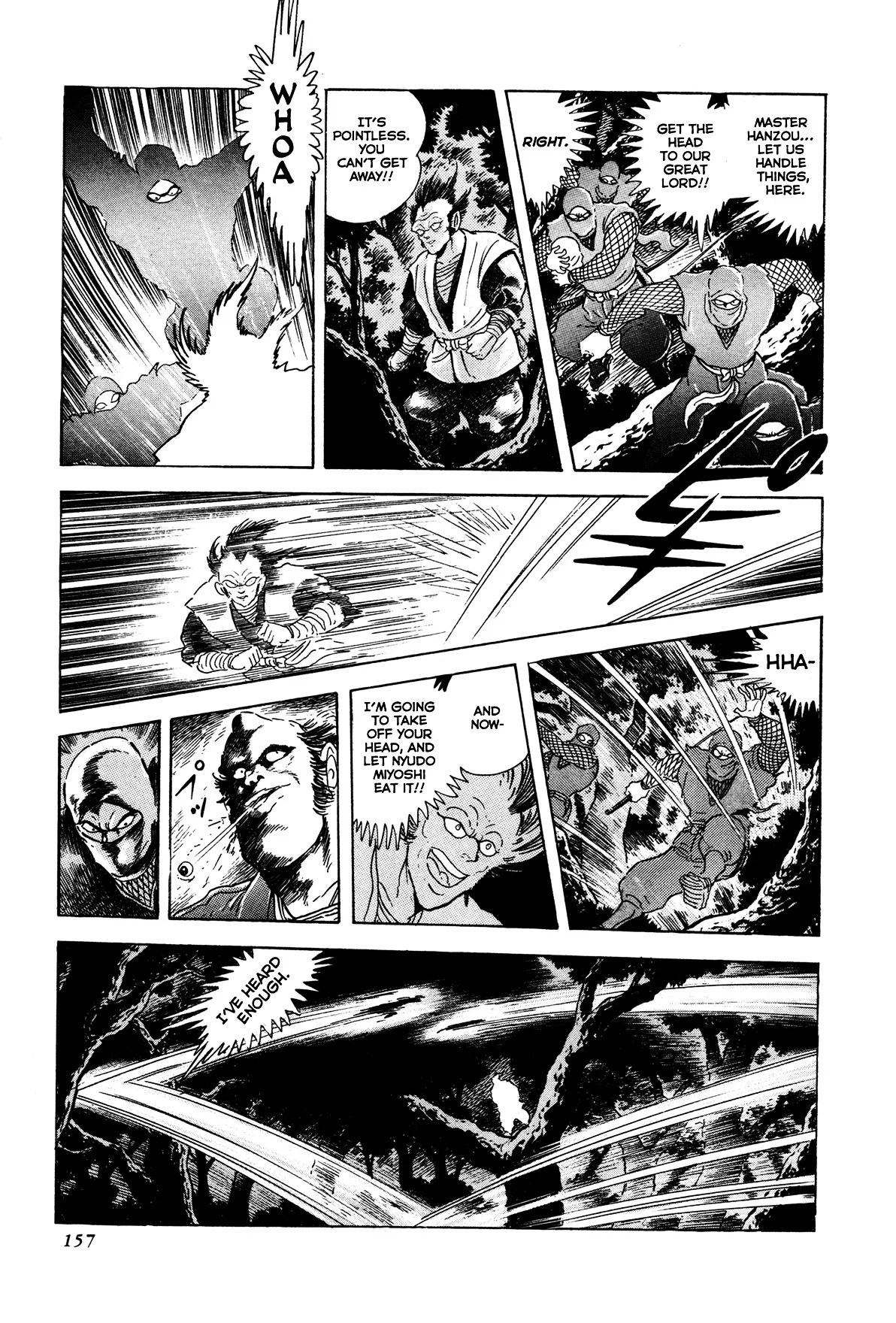 Kyomu Senki Chapter 4 page 6