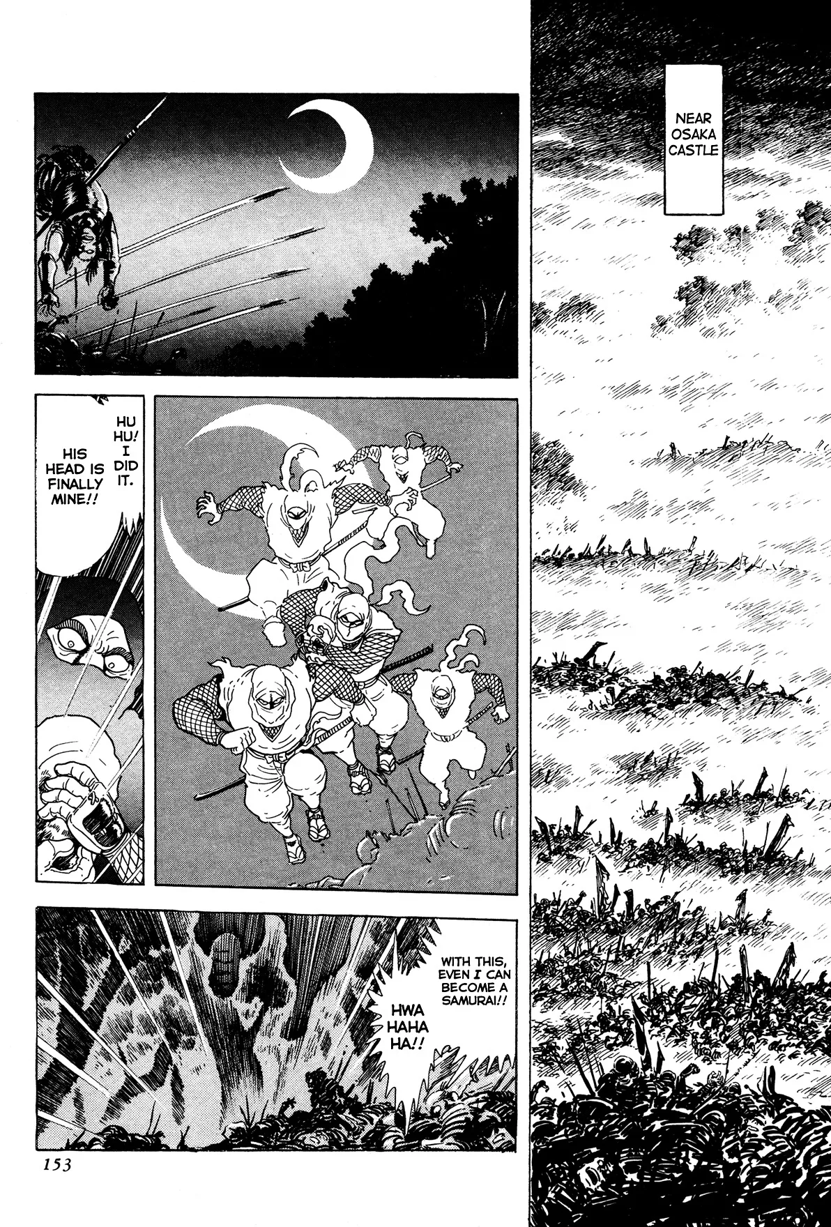 Kyomu Senki Chapter 4 page 2