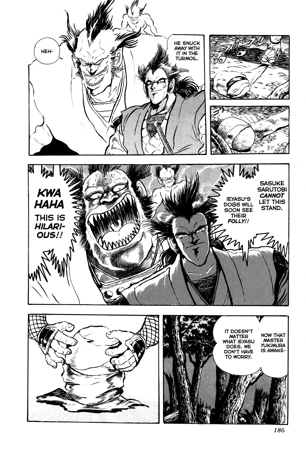 Kyomu Senki Chapter 4 page 34