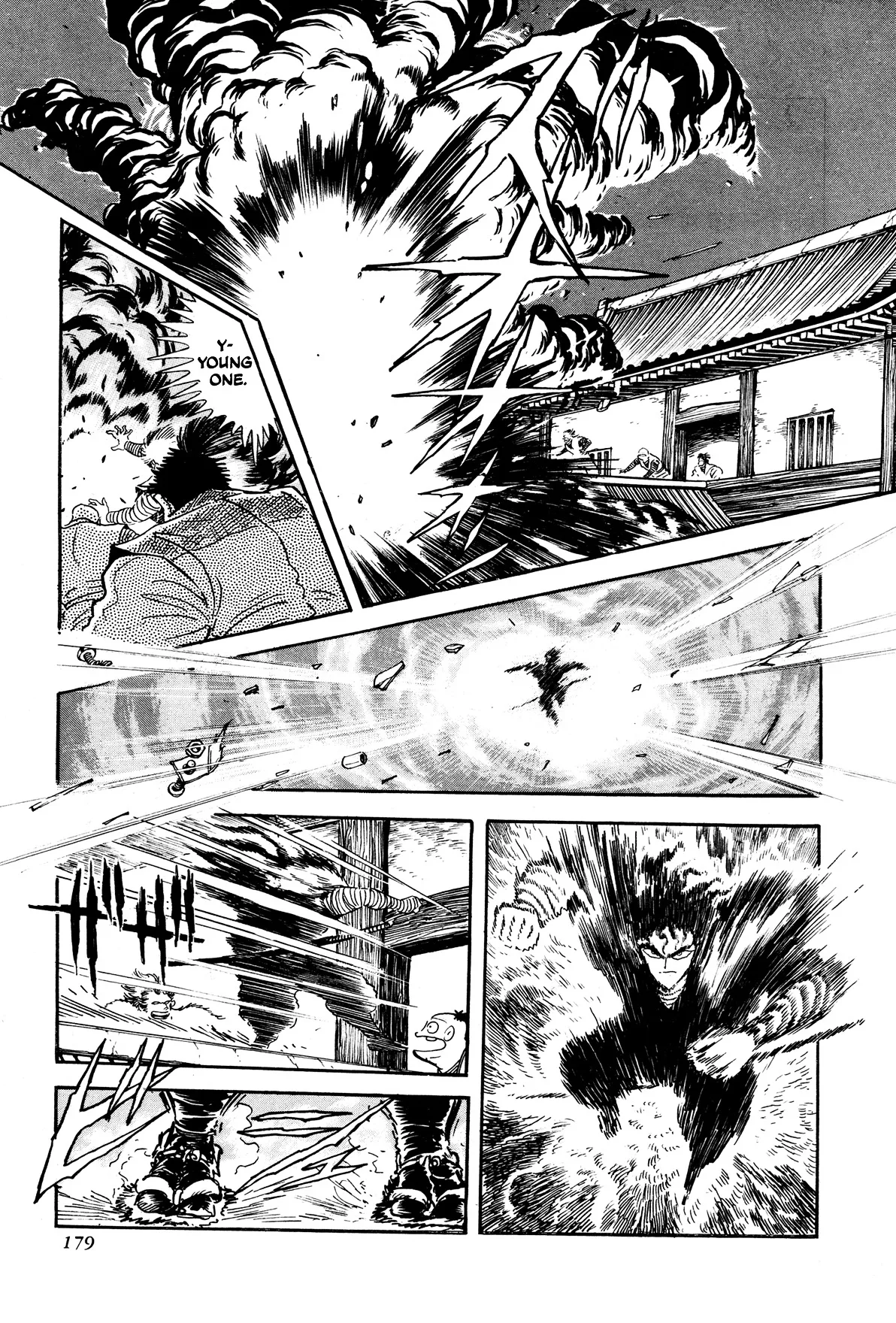 Kyomu Senki Chapter 4 page 27