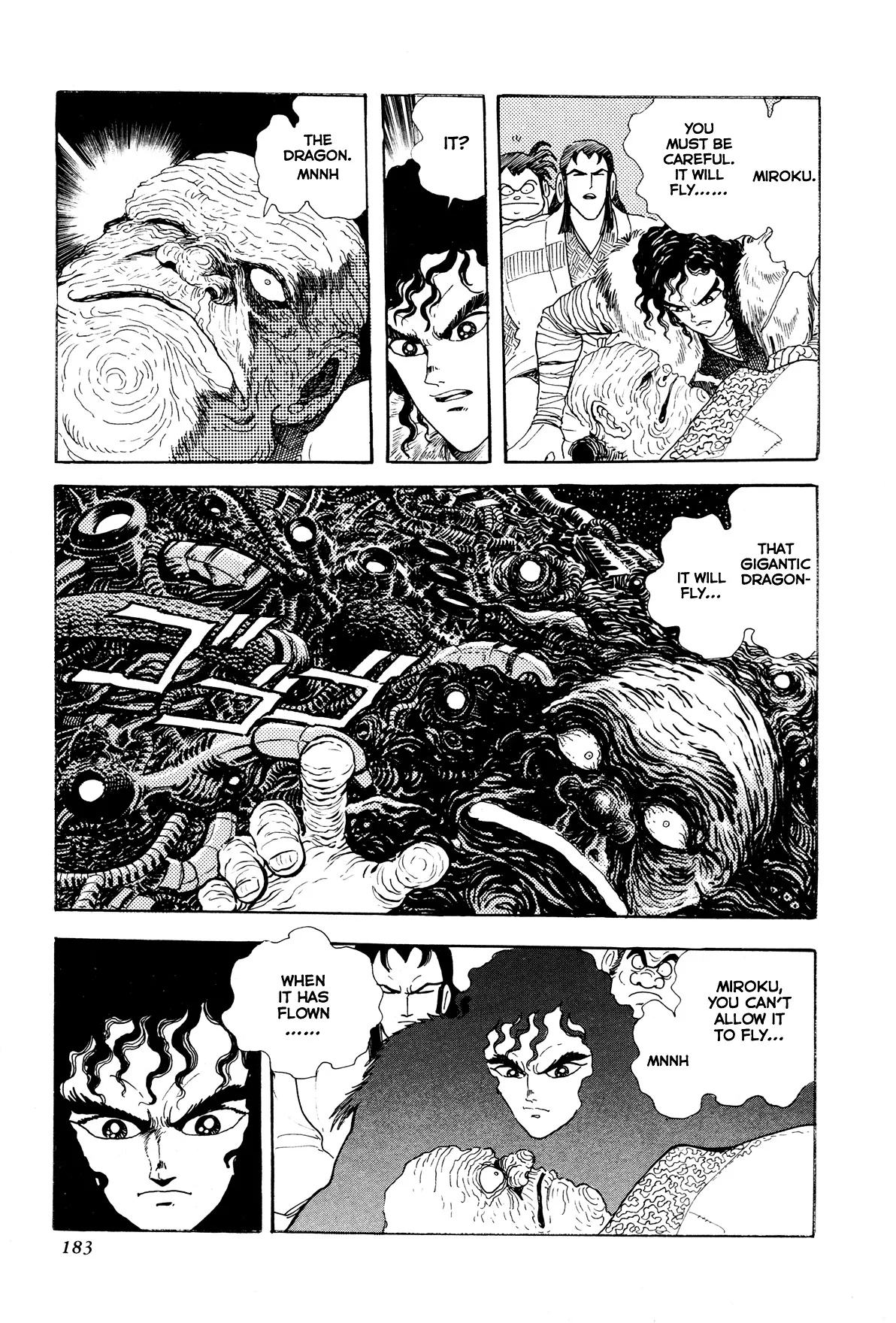 Kyomu Senki Chapter 4 page 31