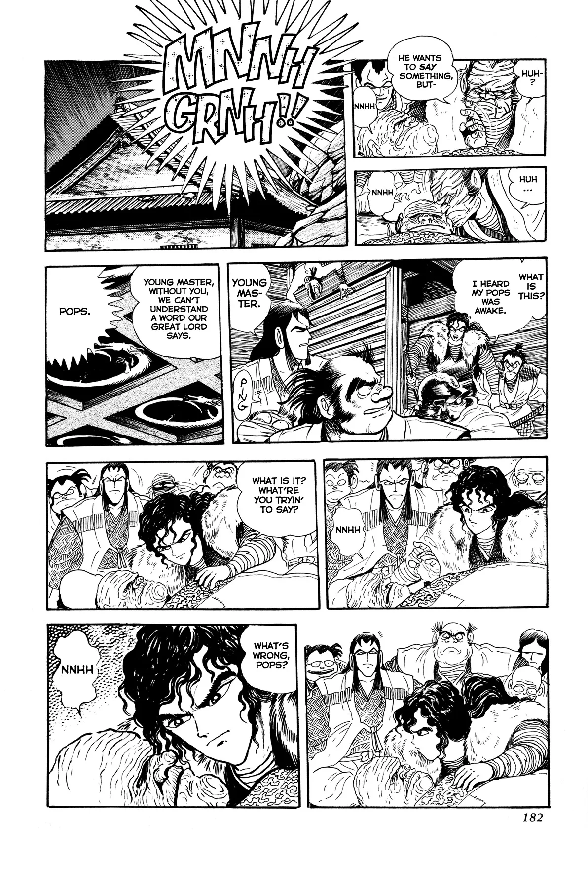 Kyomu Senki Chapter 4 page 30