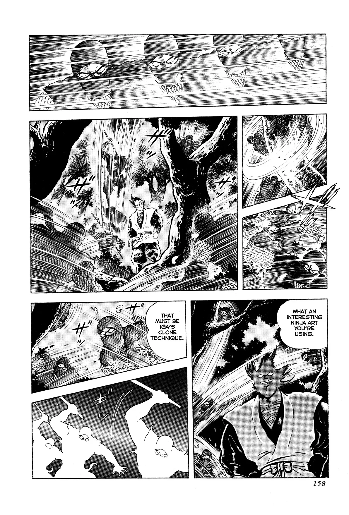 Kyomu Senki Chapter 4 page 7