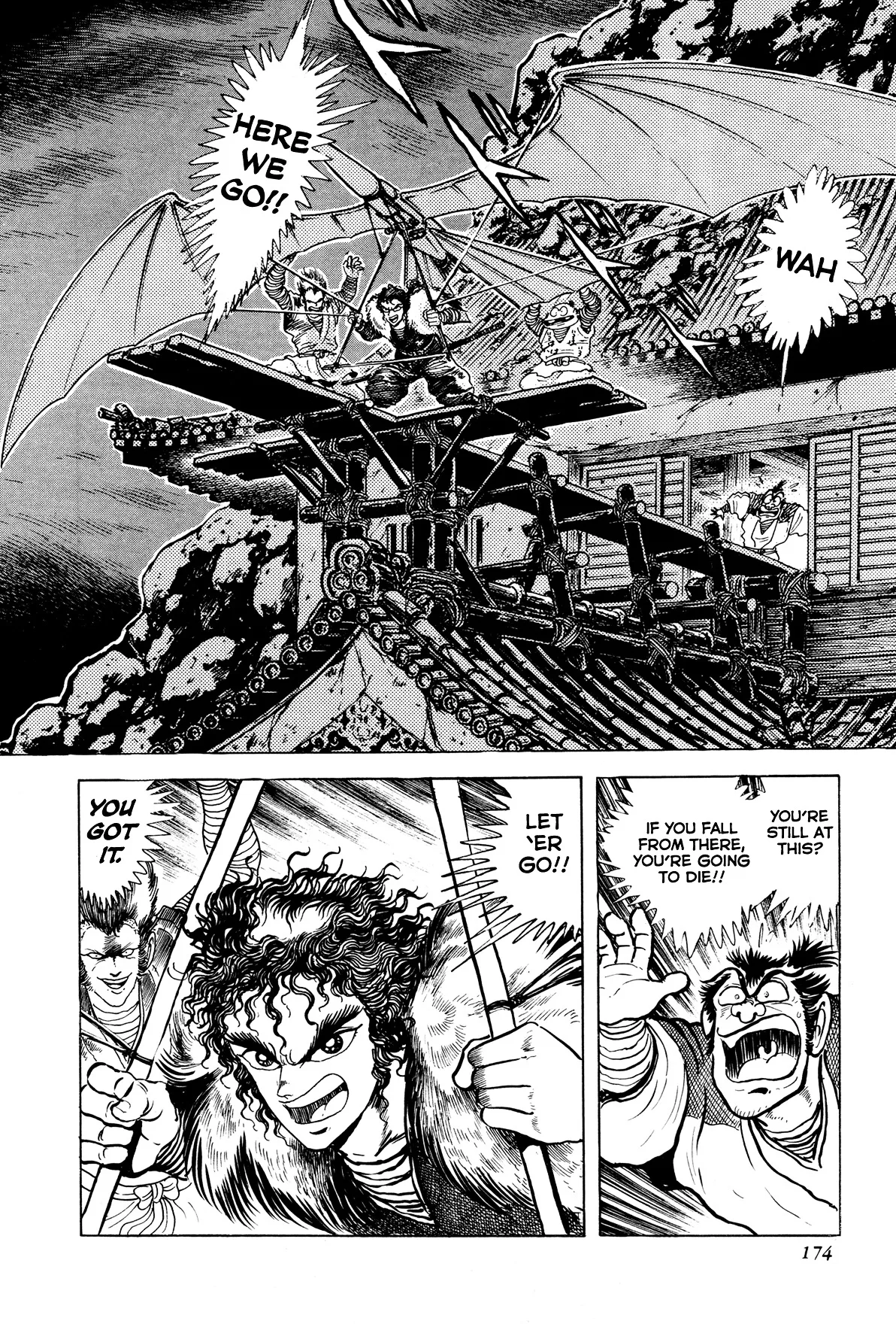 Kyomu Senki Chapter 4 page 22