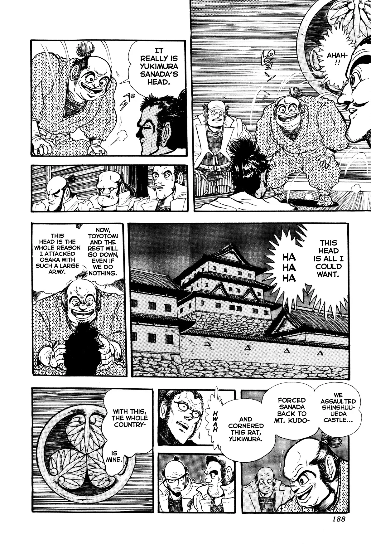 Kyomu Senki Chapter 4 page 36