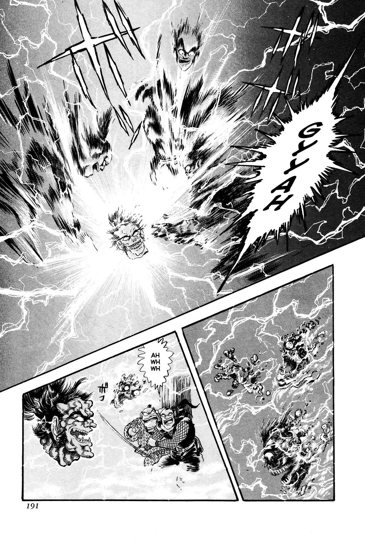 Kyomu Senki Chapter 4 page 39