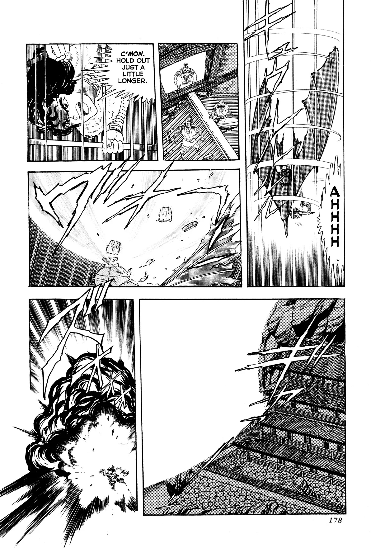 Kyomu Senki Chapter 4 page 26