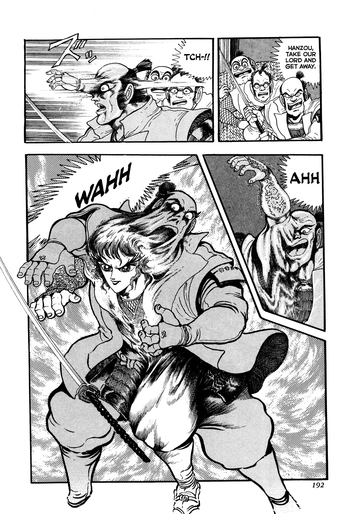 Kyomu Senki Chapter 4 page 40