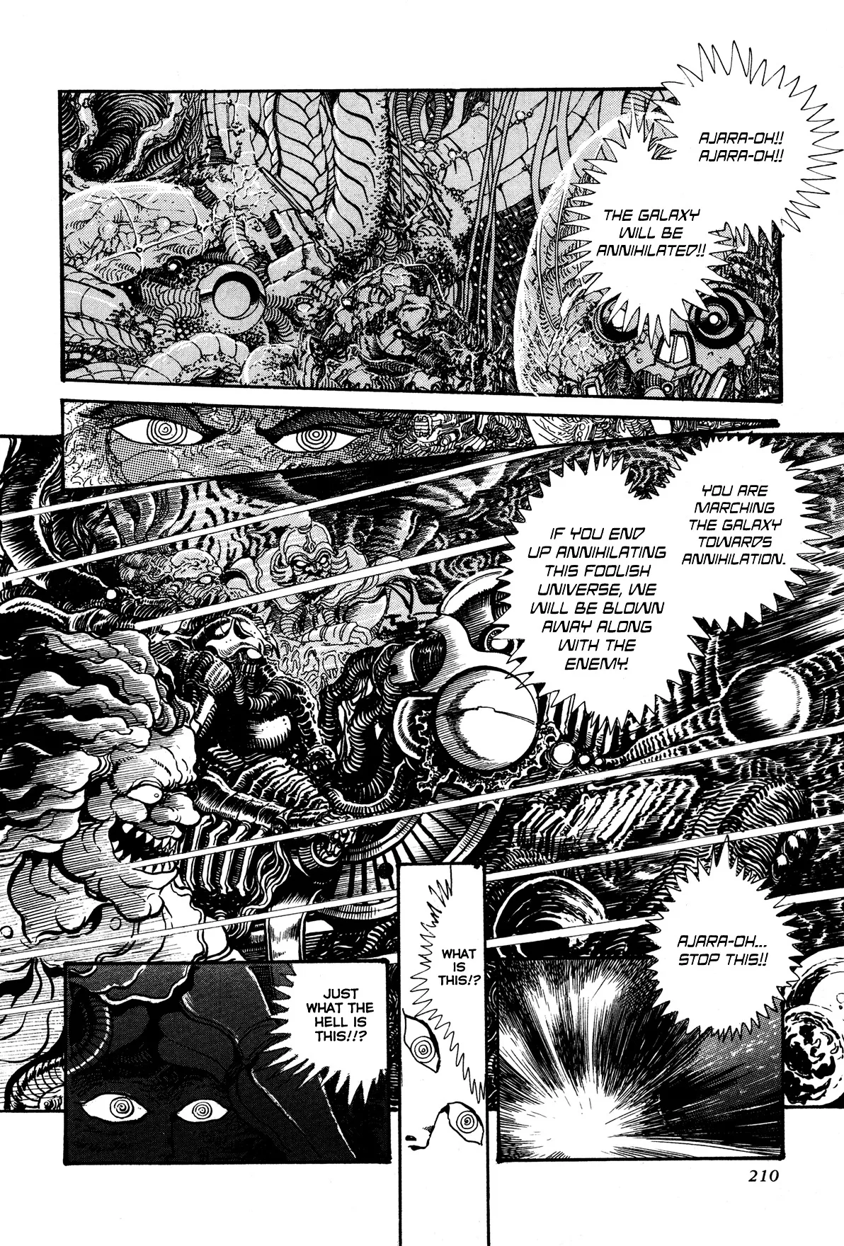 Kyomu Senki Chapter 5 page 8