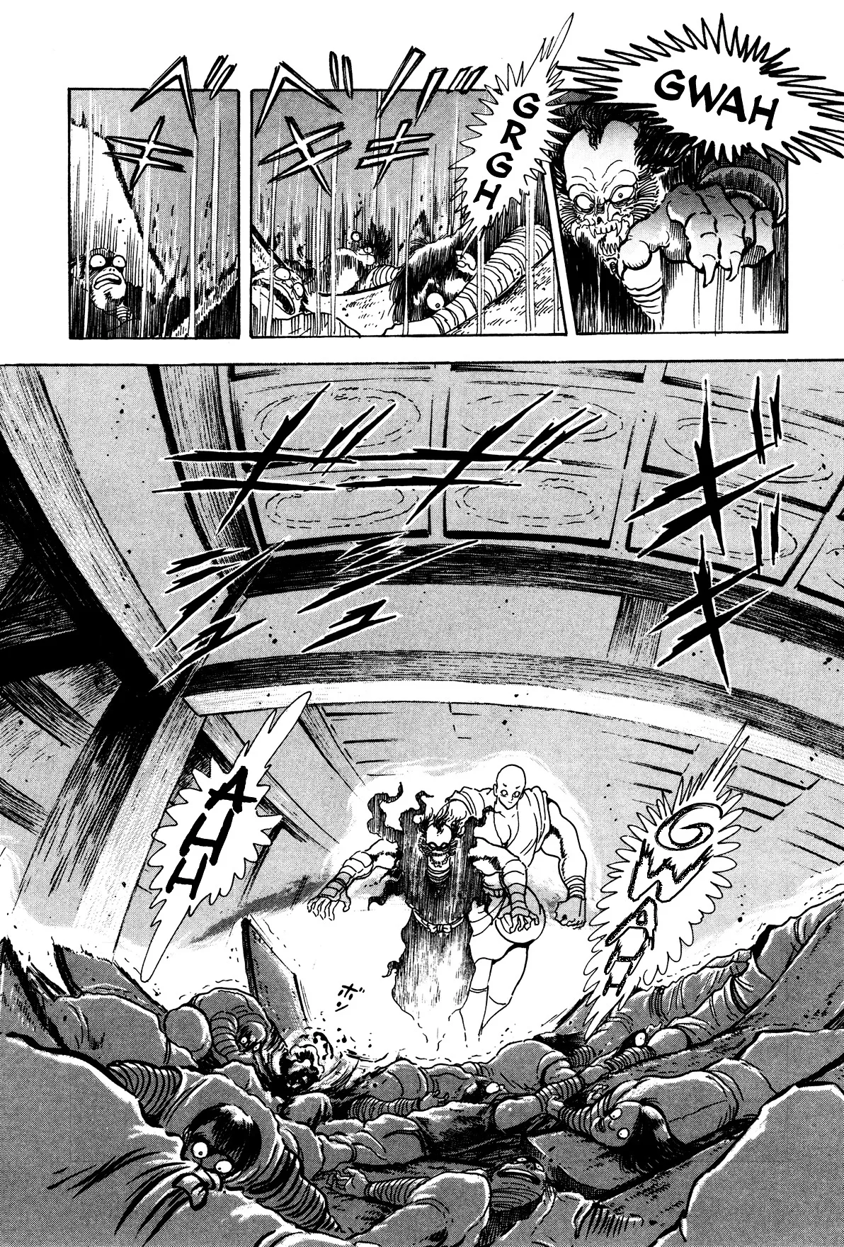 Kyomu Senki Chapter 5 page 22
