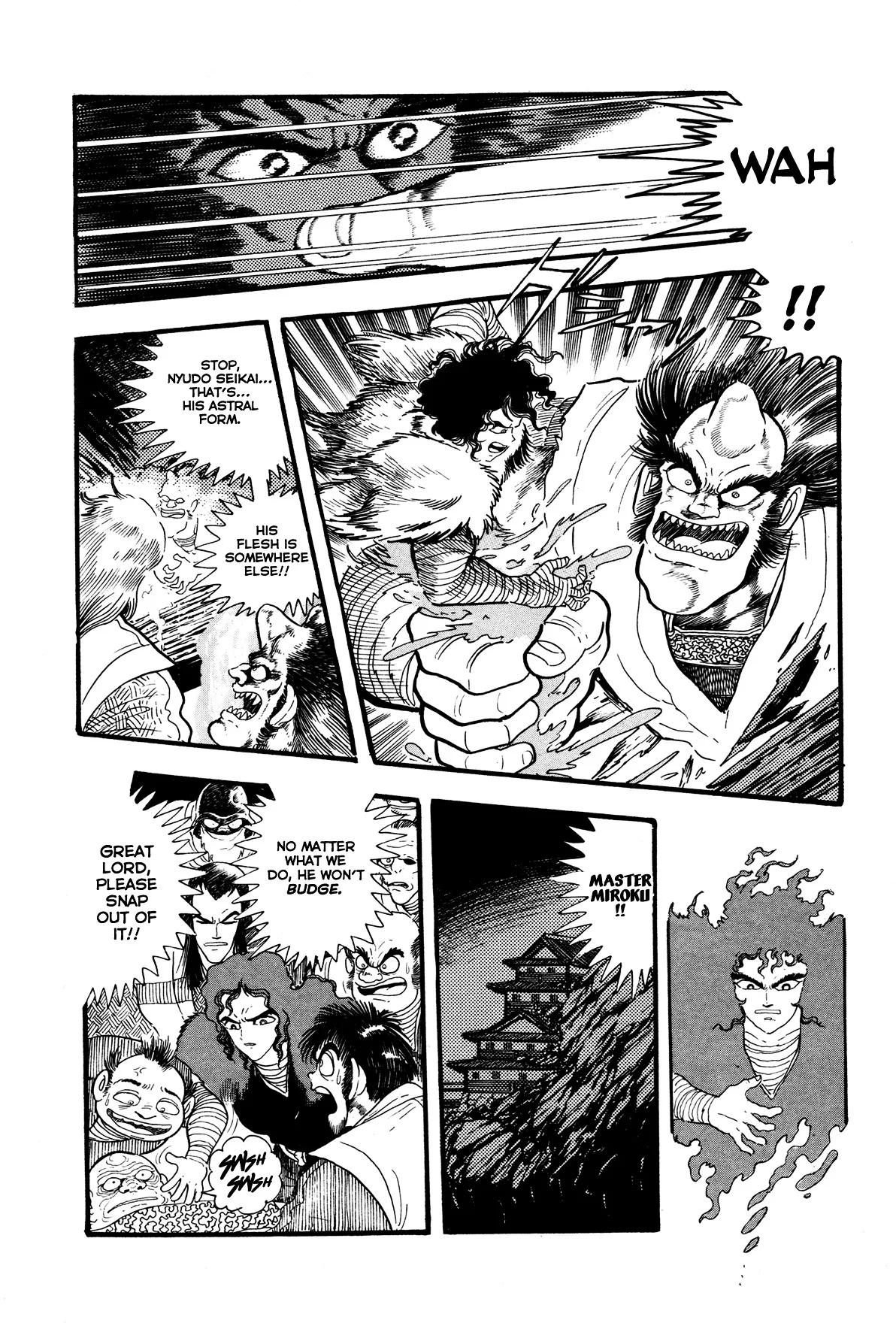 Kyomu Senki Chapter 5 page 3