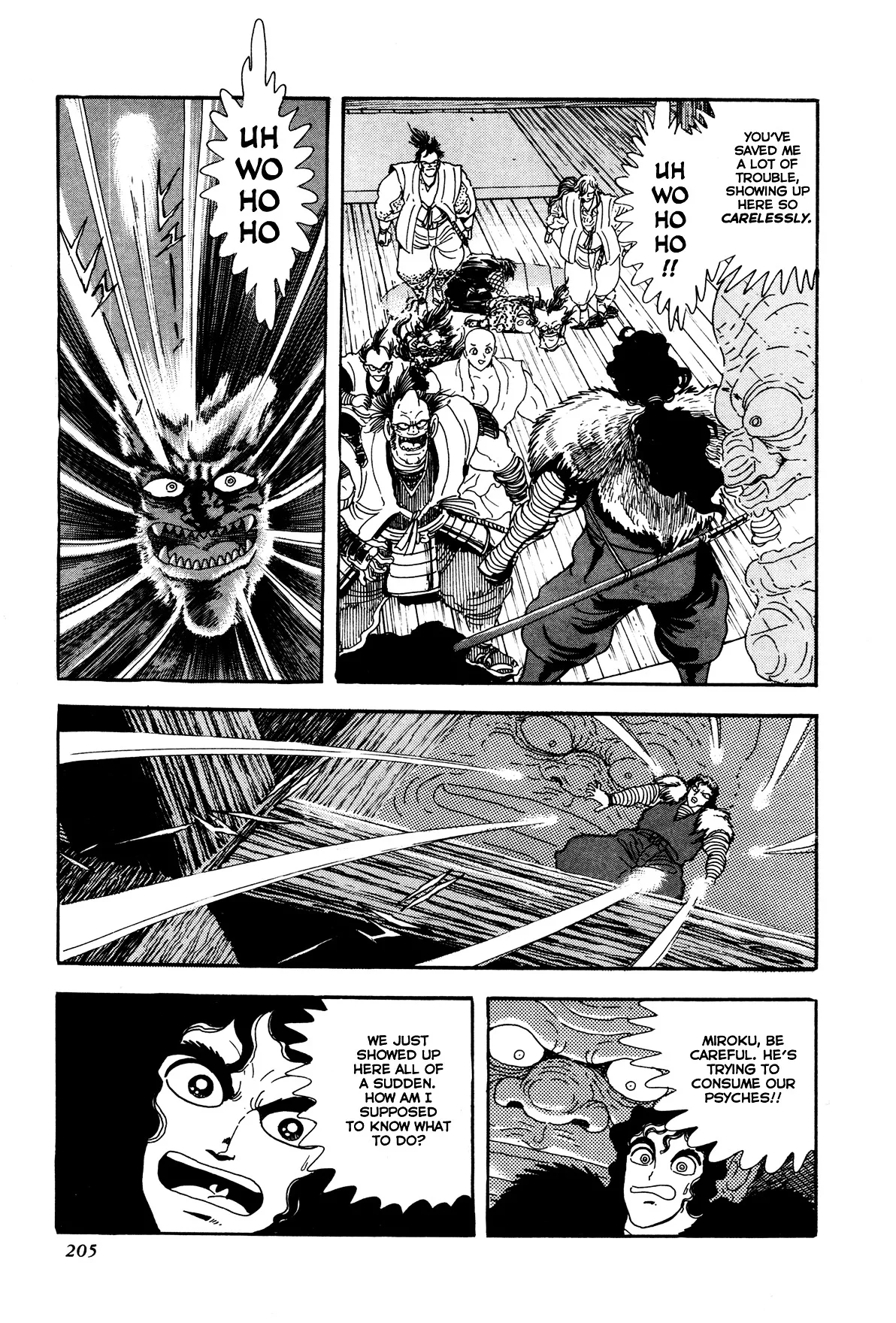 Kyomu Senki Chapter 5 page 4