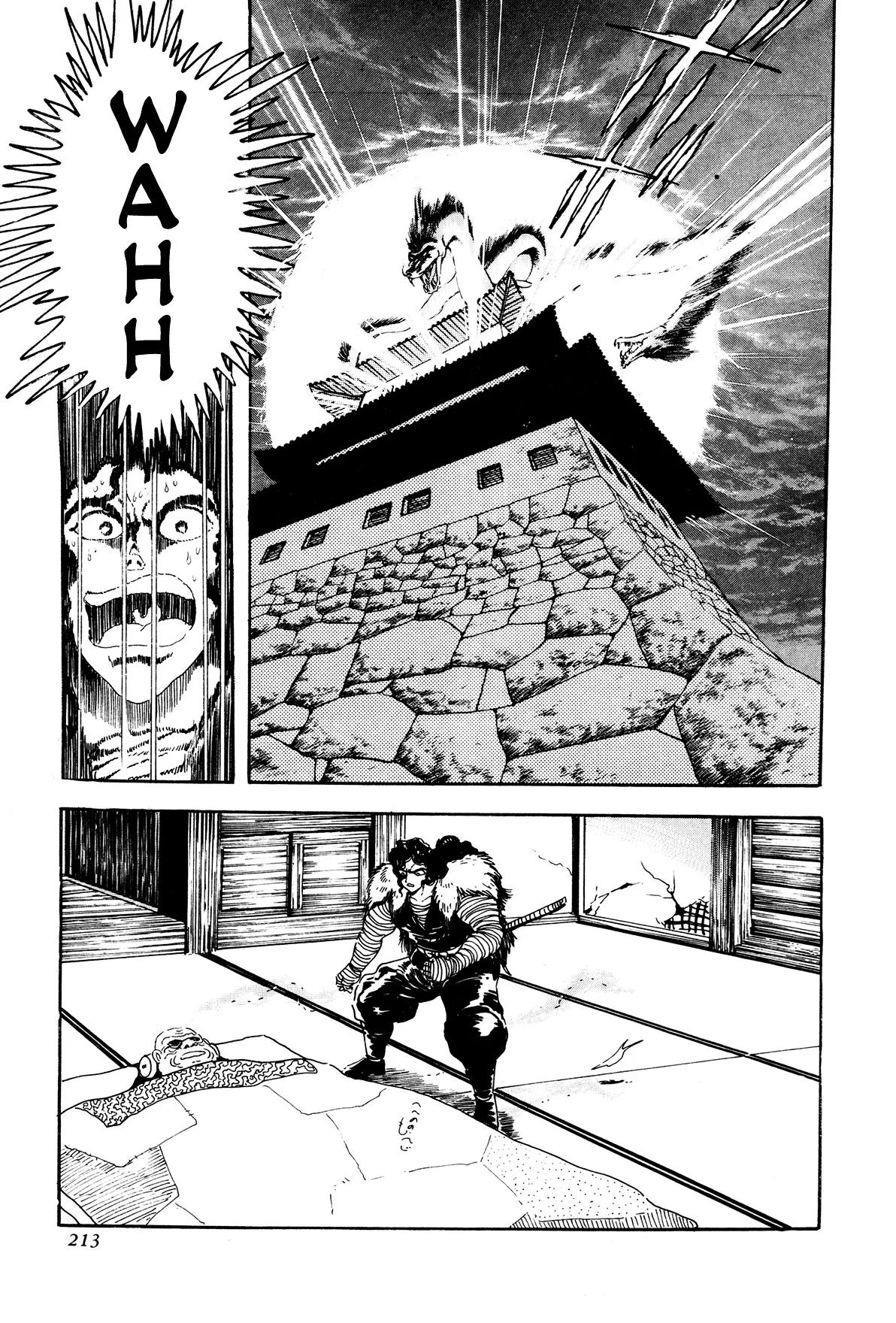 Kyomu Senki Chapter 5 page 11