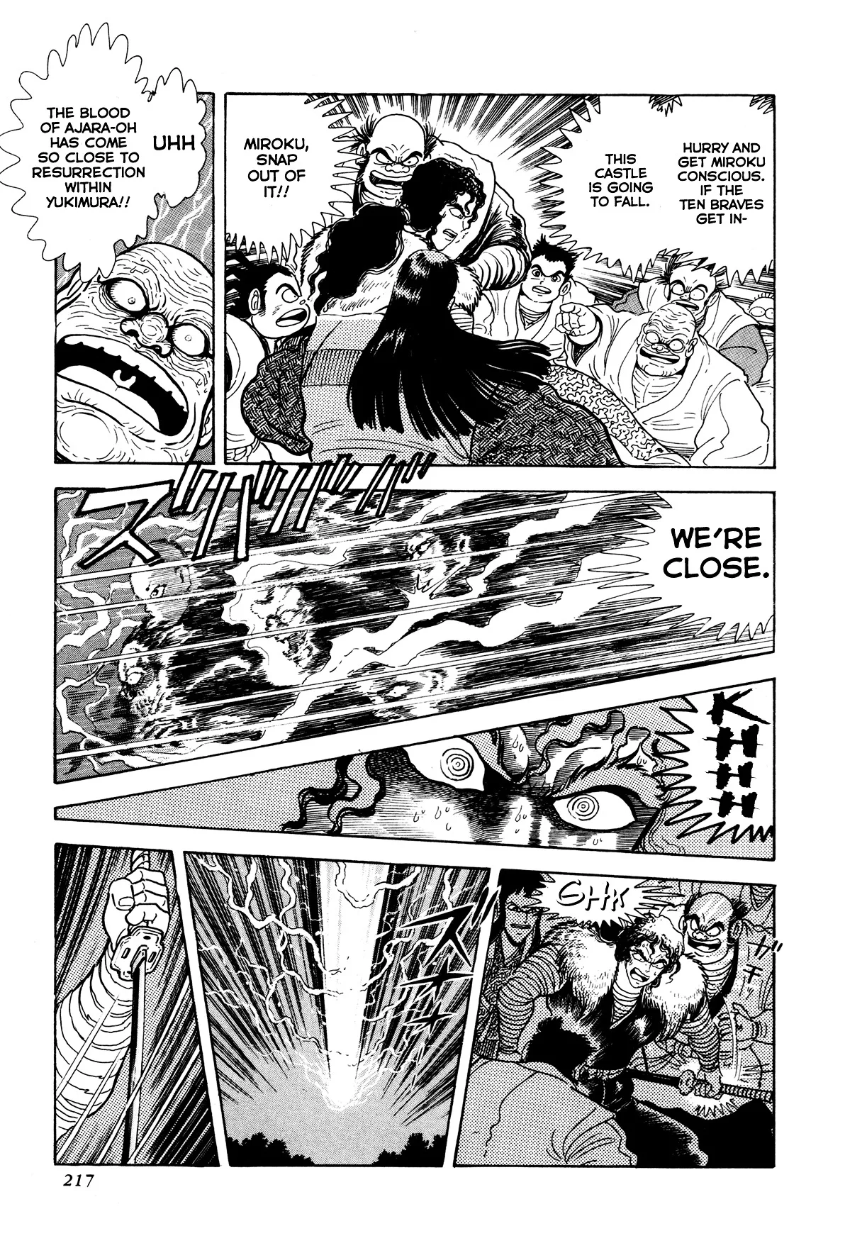 Kyomu Senki Chapter 5 page 15