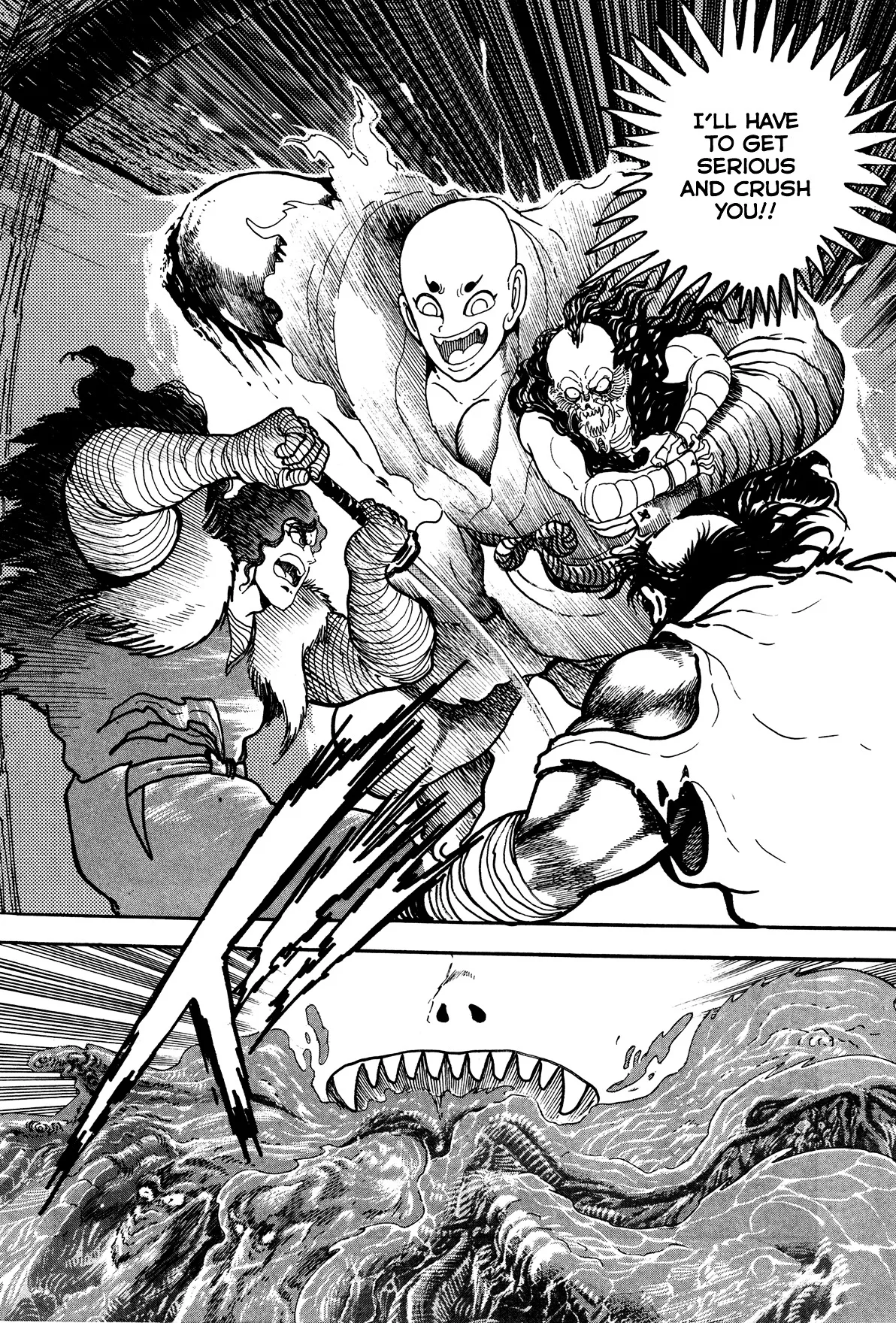 Kyomu Senki Chapter 5 page 31