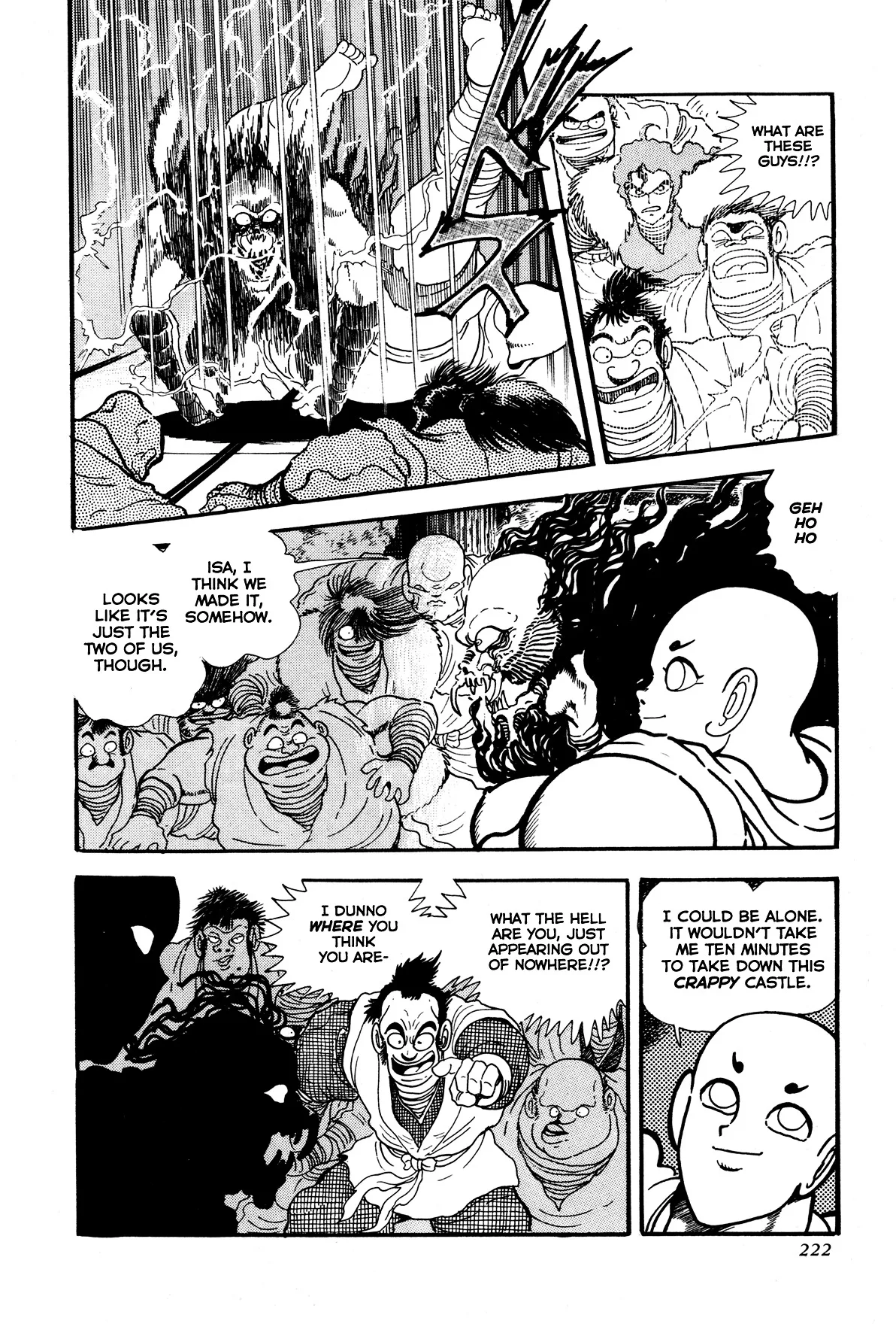 Kyomu Senki Chapter 5 page 20