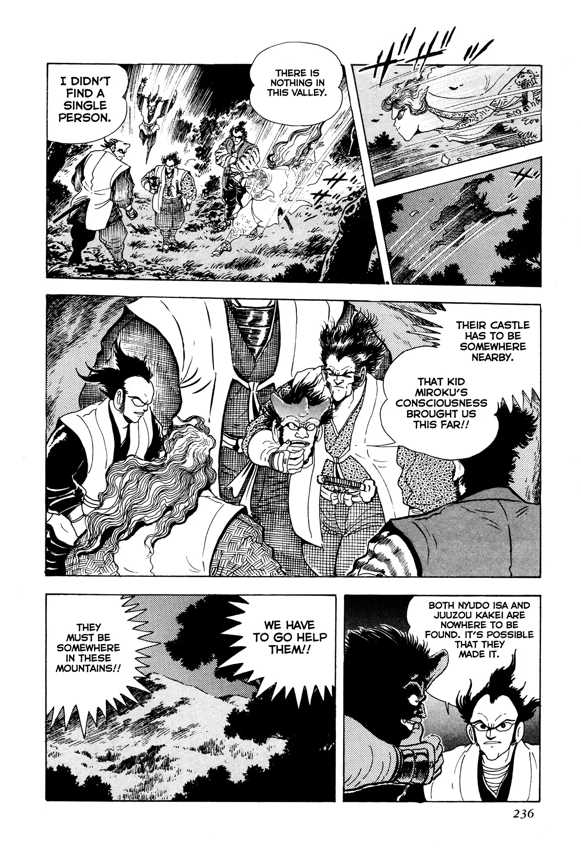 Kyomu Senki Chapter 5 page 34
