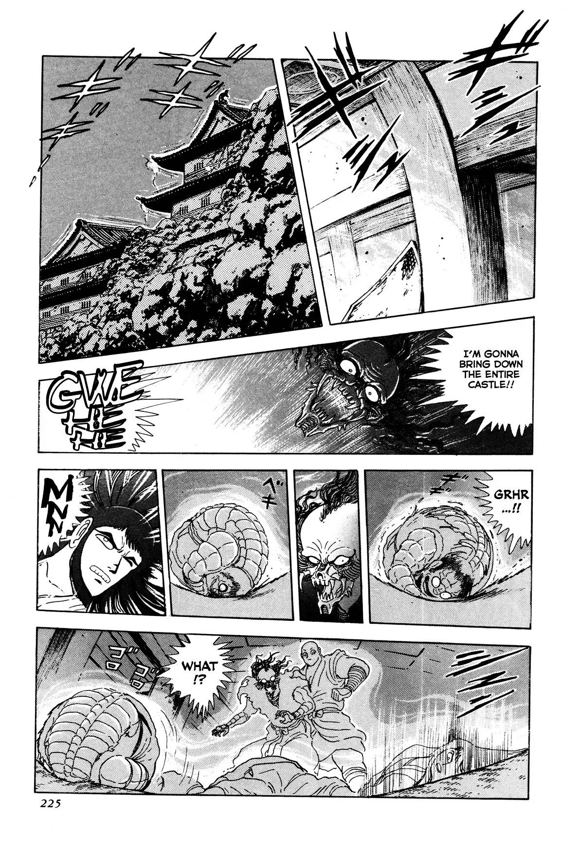 Kyomu Senki Chapter 5 page 23