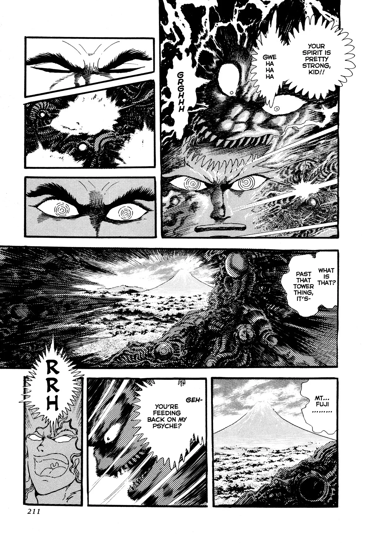 Kyomu Senki Chapter 5 page 9