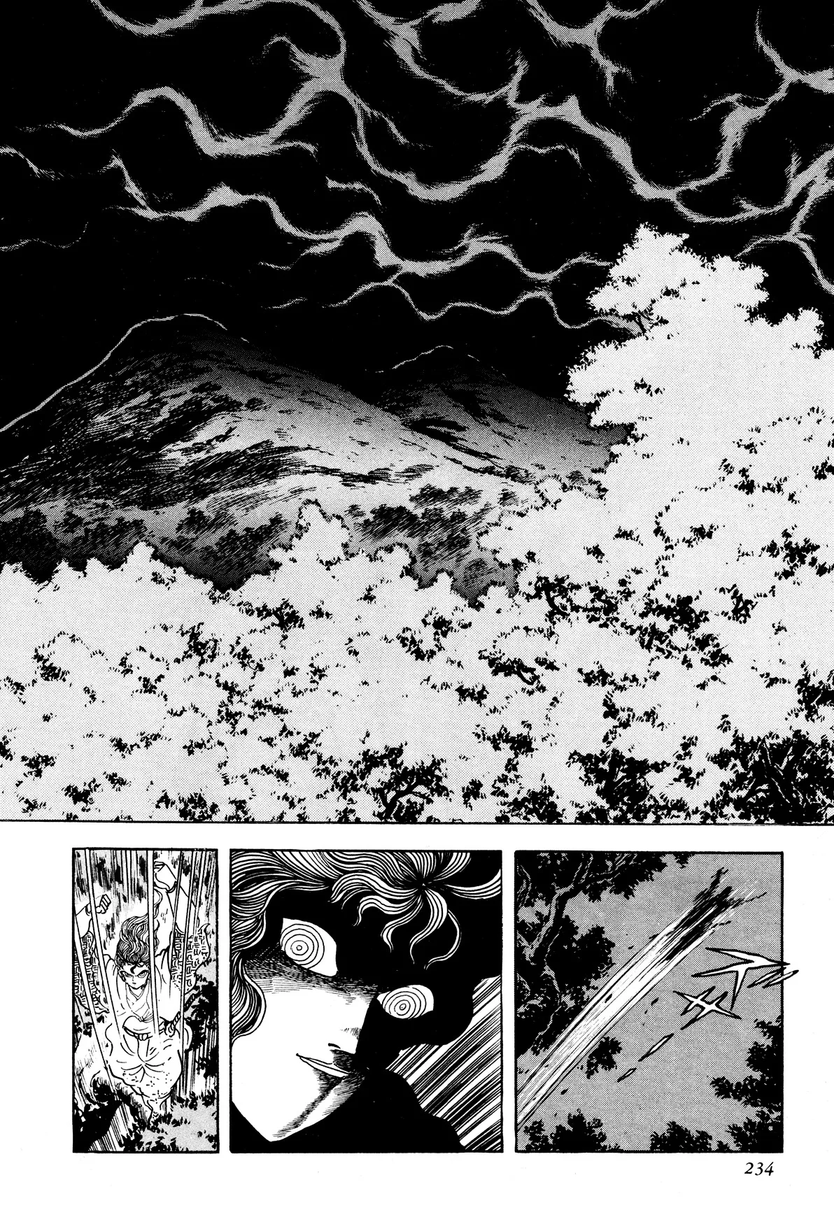 Kyomu Senki Chapter 5 page 32
