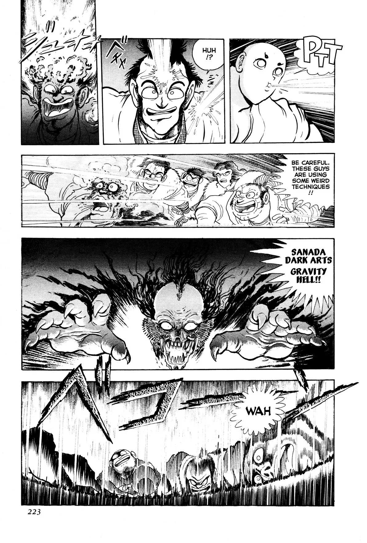 Kyomu Senki Chapter 5 page 21