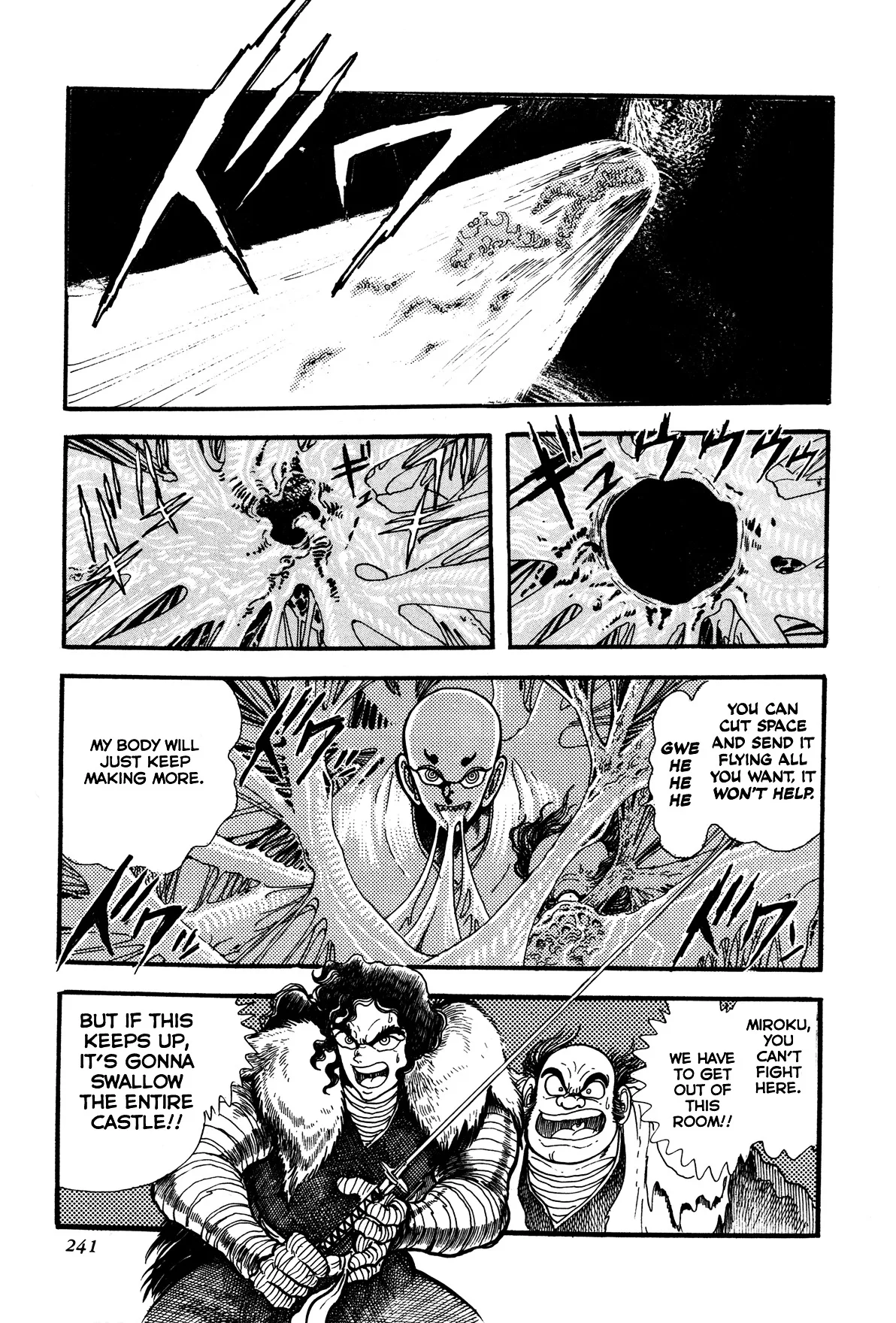 Kyomu Senki Chapter 5 page 39