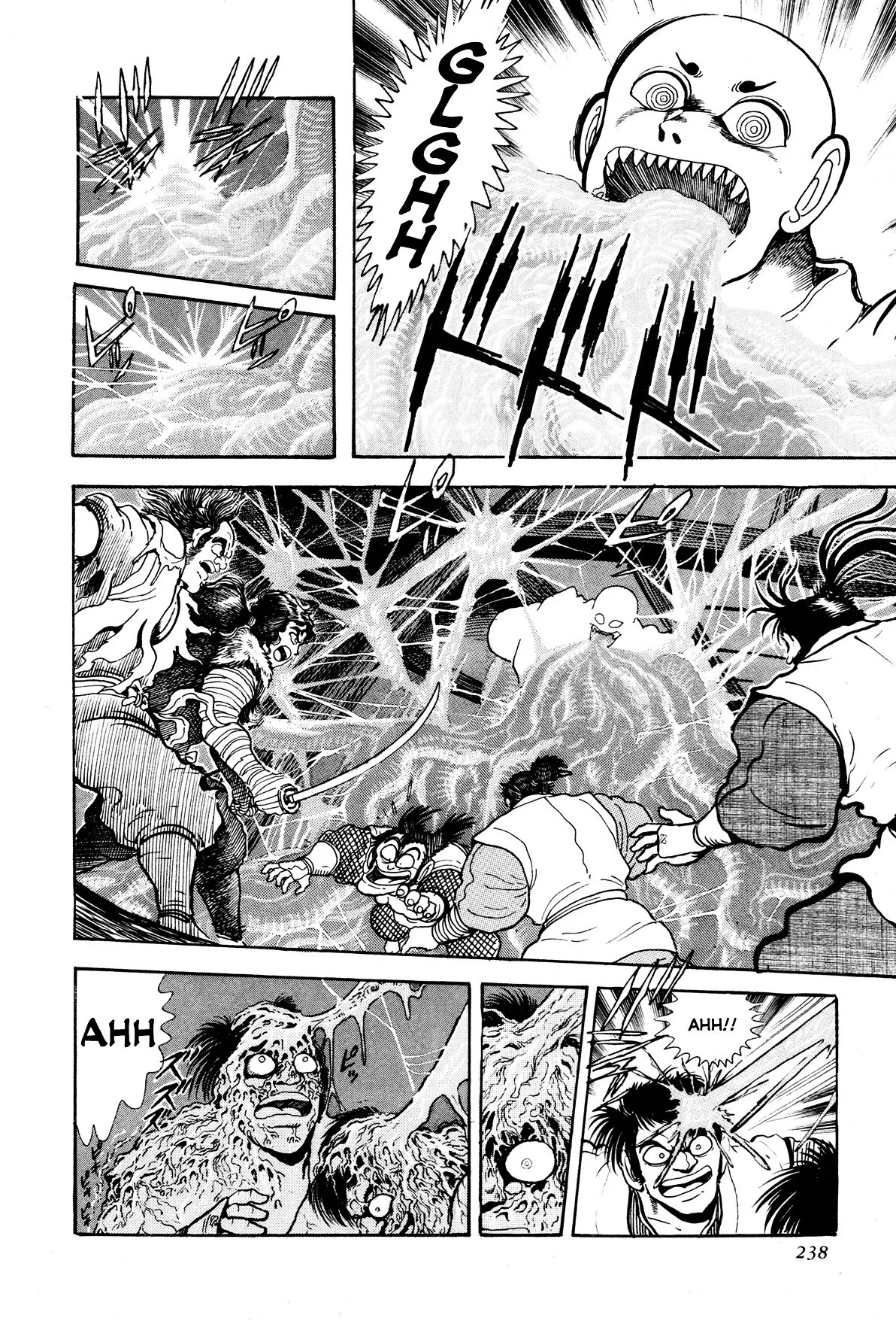 Kyomu Senki Chapter 5 page 36