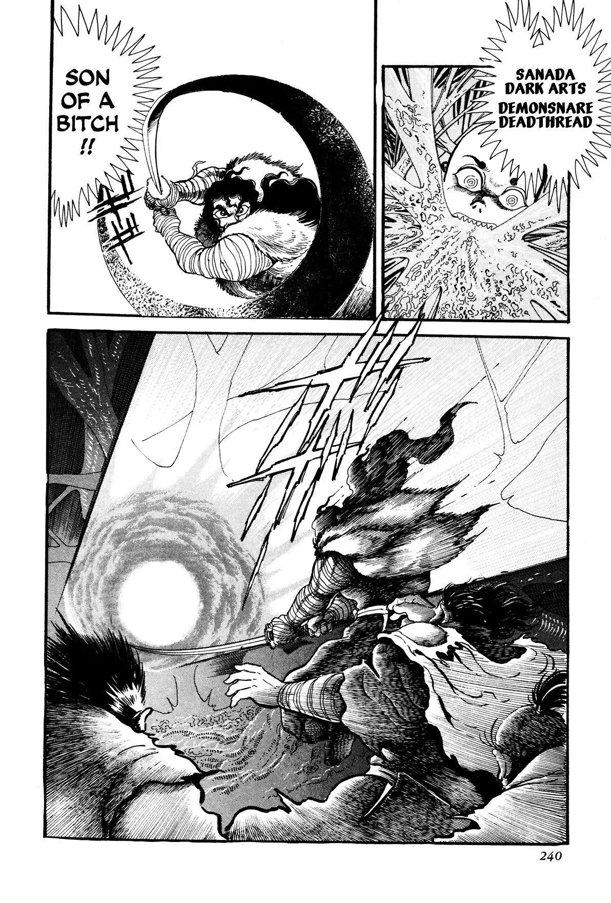 Kyomu Senki Chapter 5 page 38