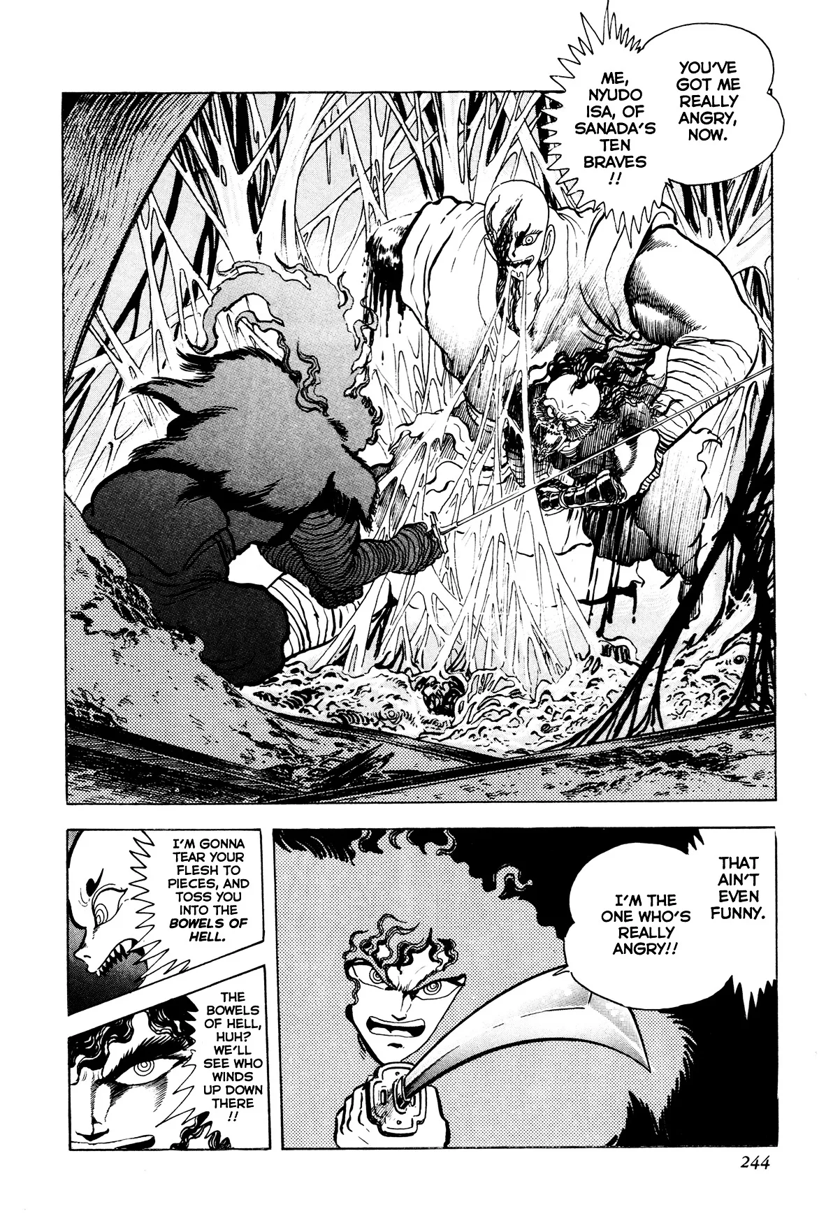 Kyomu Senki Chapter 5 page 42