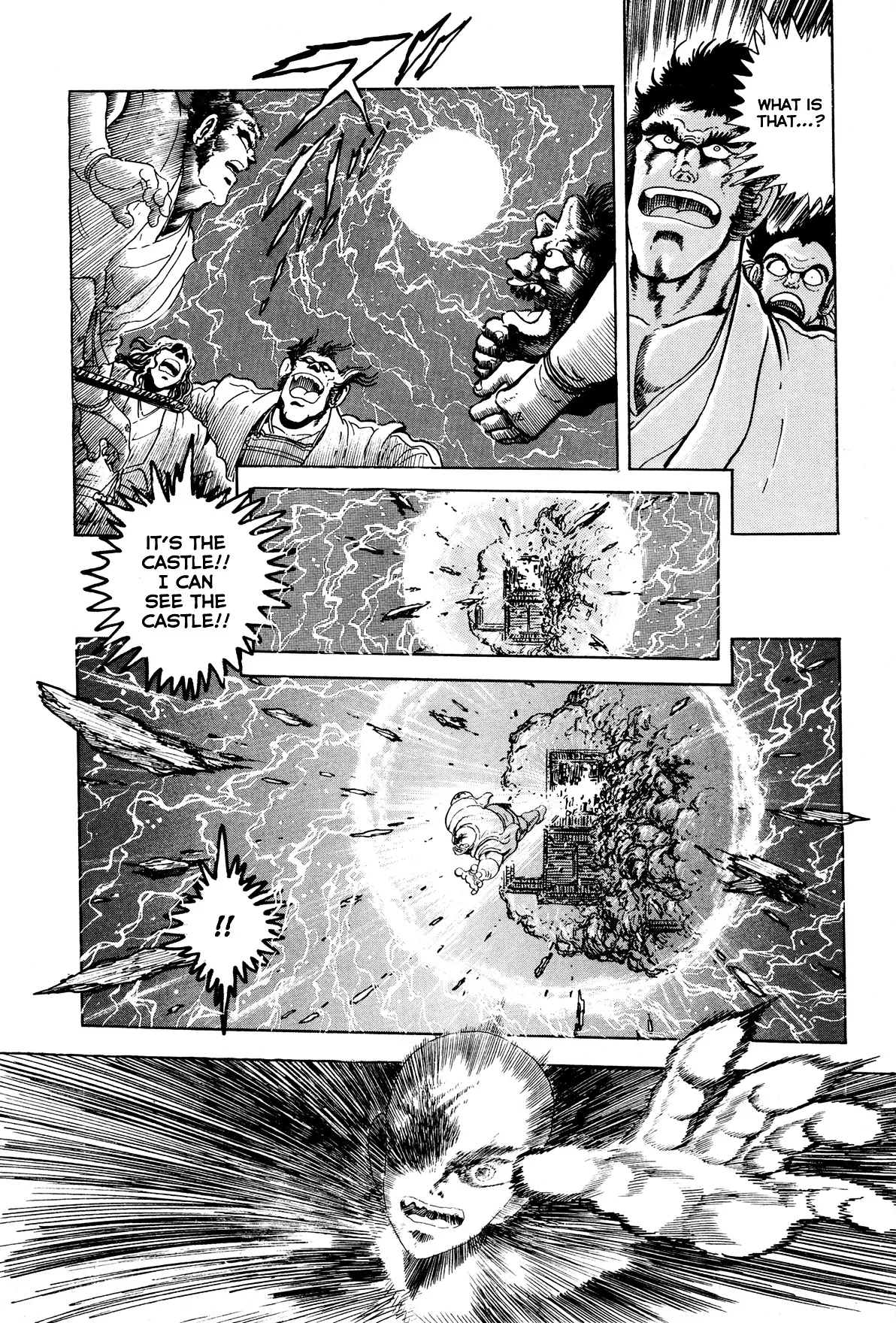 Kyomu Senki Chapter 5 page 56