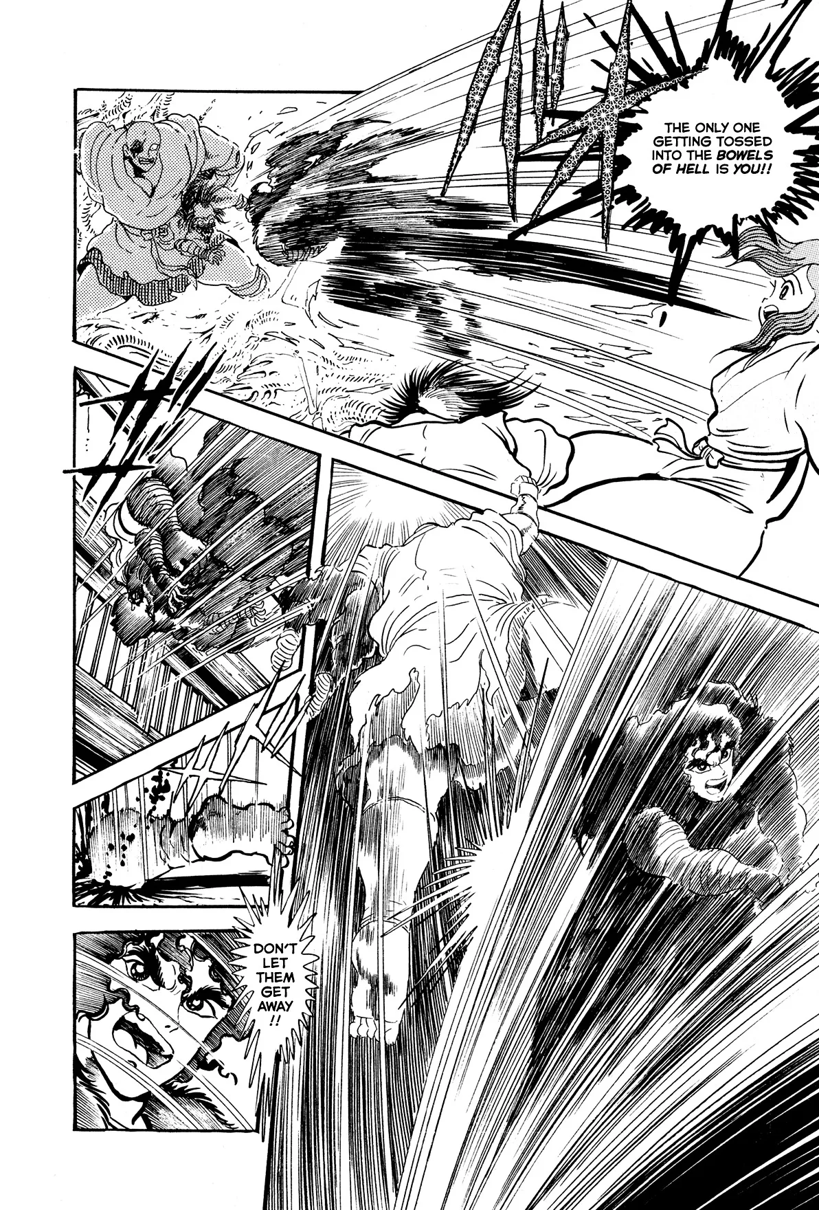 Kyomu Senki Chapter 5 page 48