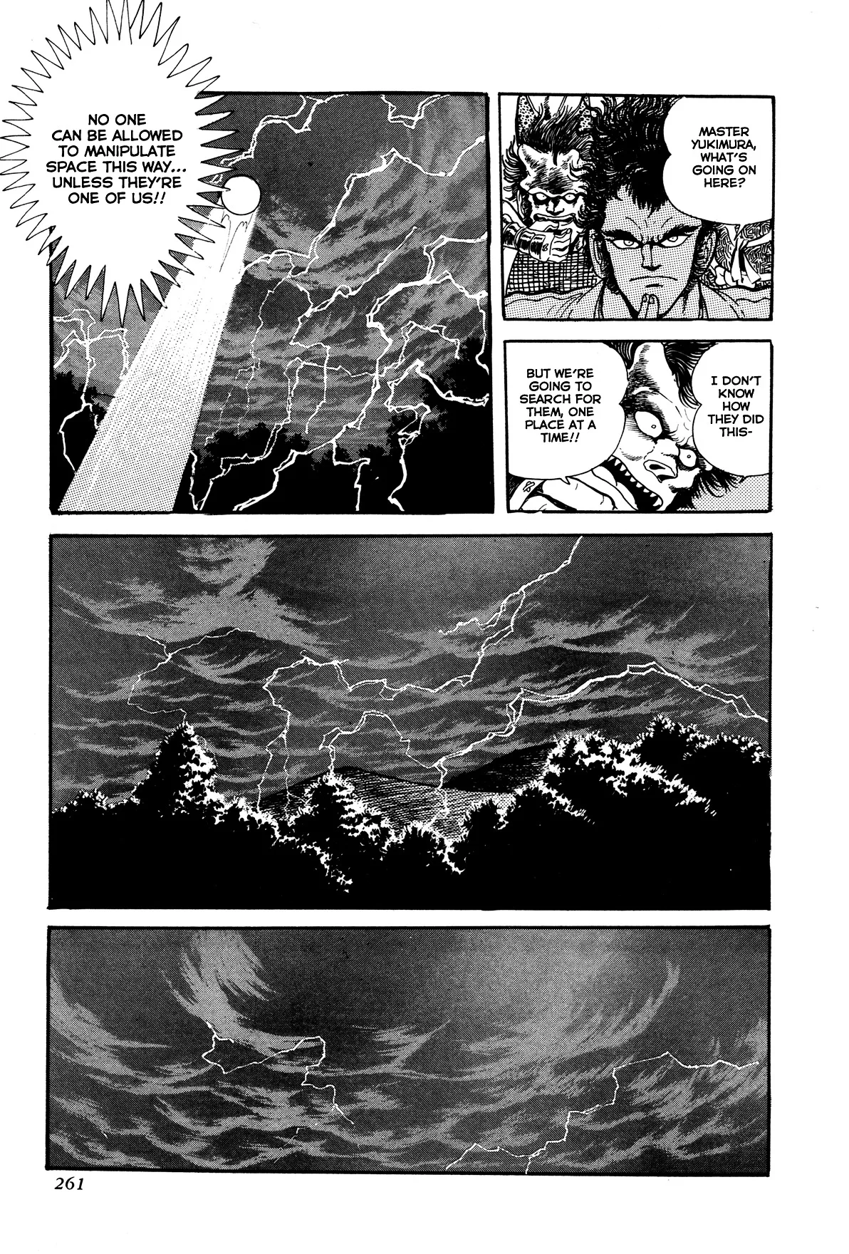 Kyomu Senki Chapter 5 page 59
