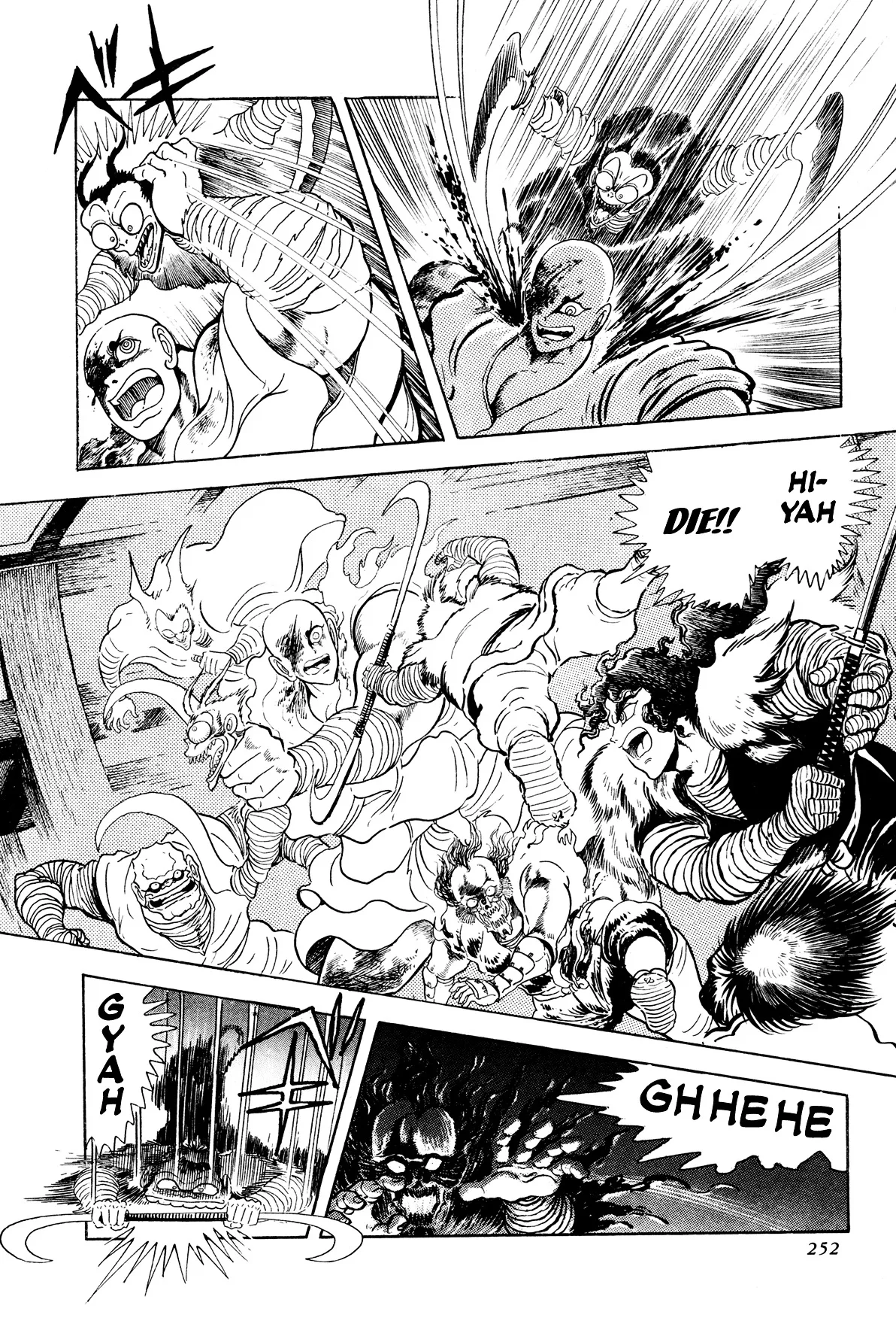 Kyomu Senki Chapter 5 page 50