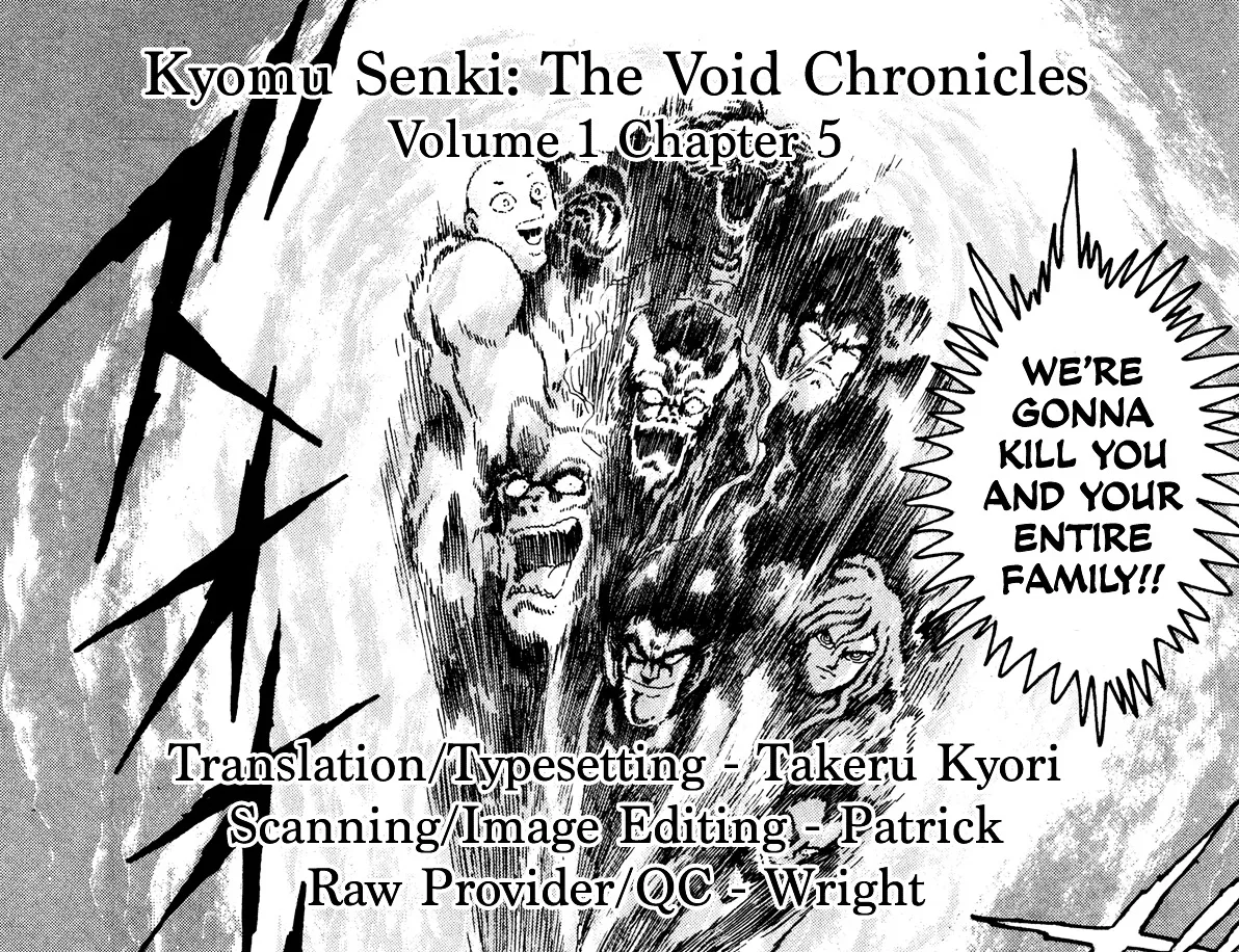 Kyomu Senki Chapter 5 page 60