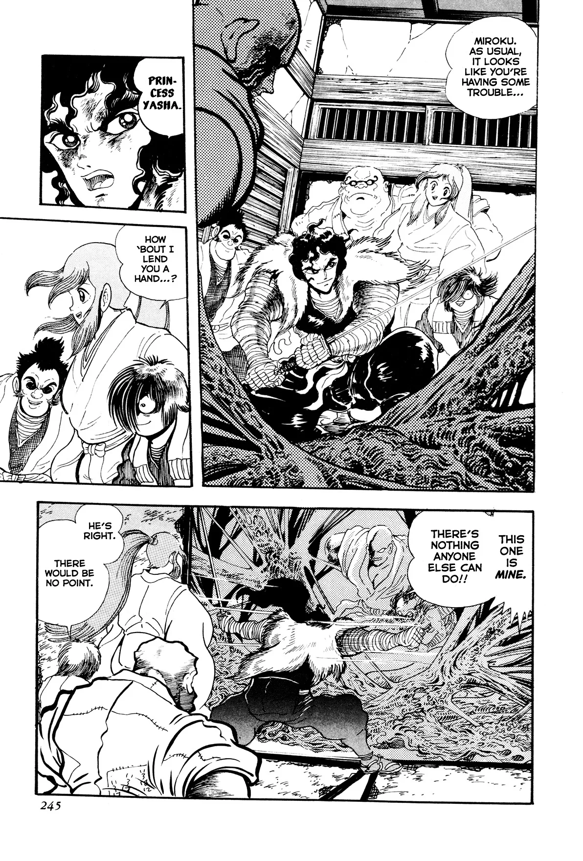 Kyomu Senki Chapter 5 page 43