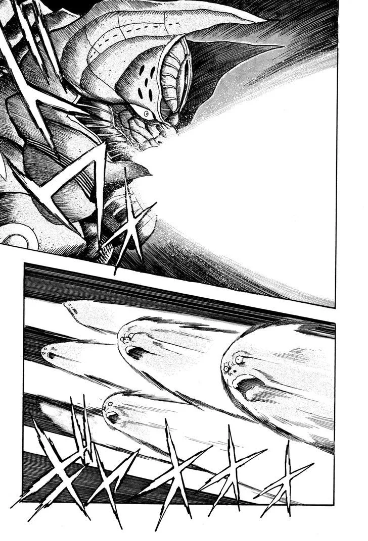 Kyomu Senki Chapter 6 page 7
