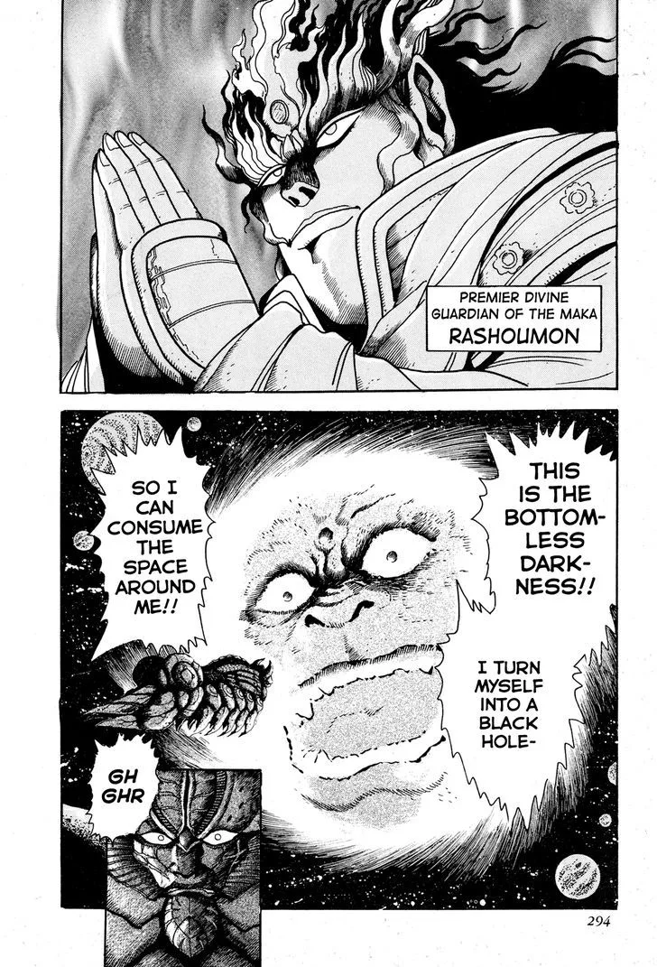 Kyomu Senki Chapter 6 page 29