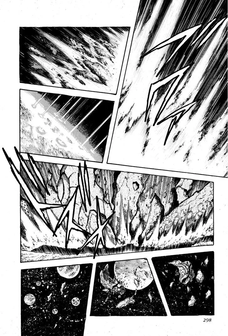 Kyomu Senki Chapter 6 page 33