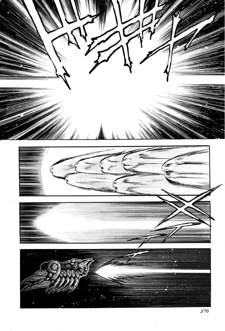 Kyomu Senki Chapter 6 page 8